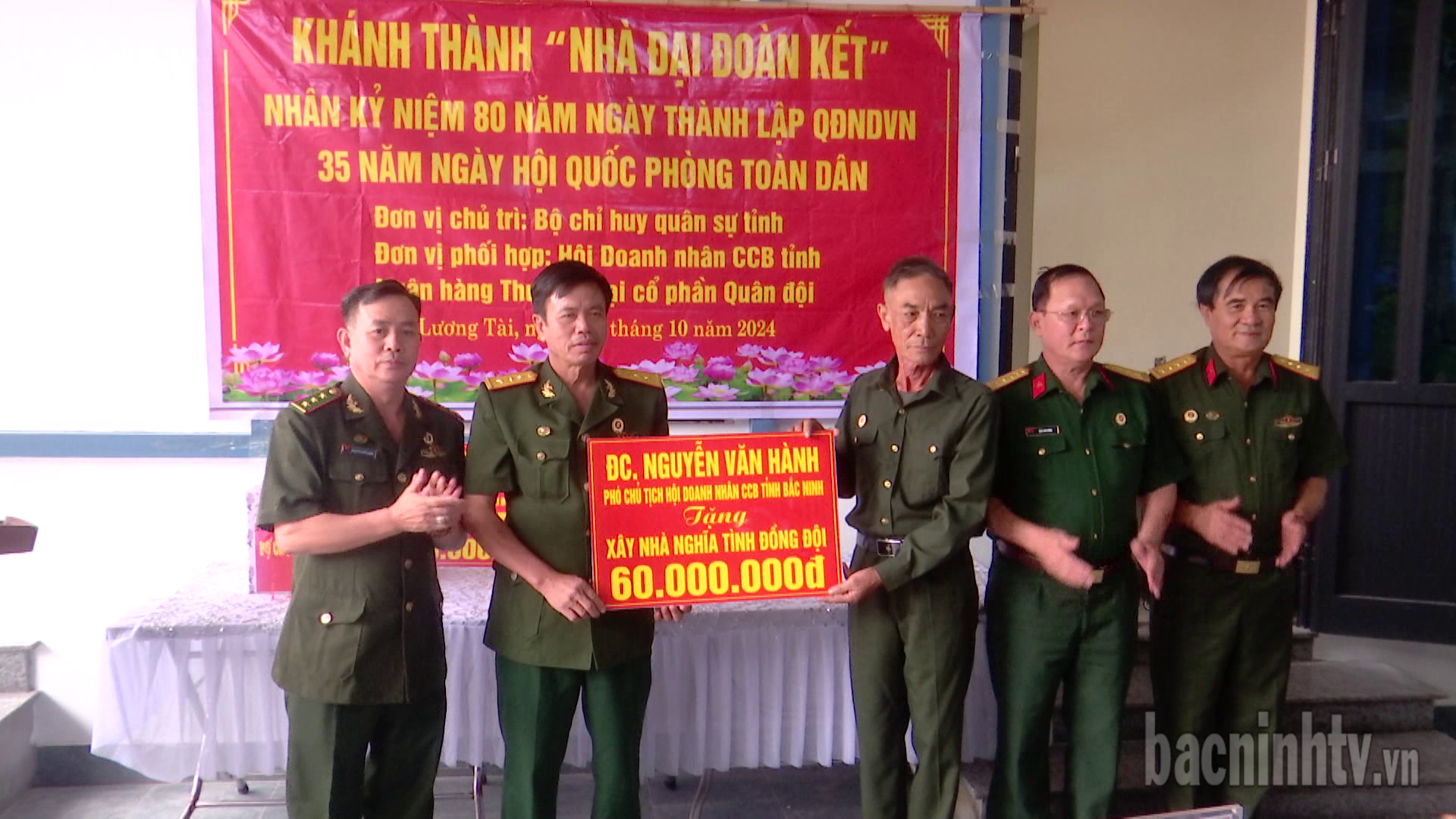 Khánh thành nhà “Đại đoàn kết” và “Nghĩa tình đồng đội”