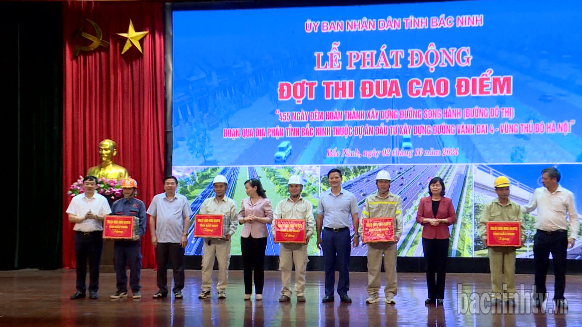 UBND tỉnh phát động thi đua 455 ngày đêm hoàn thành xây dựng đường song hành – Dự án đầu tư xây dựng đường Vành đai 4 - Vùng Thủ đô Hà Nội