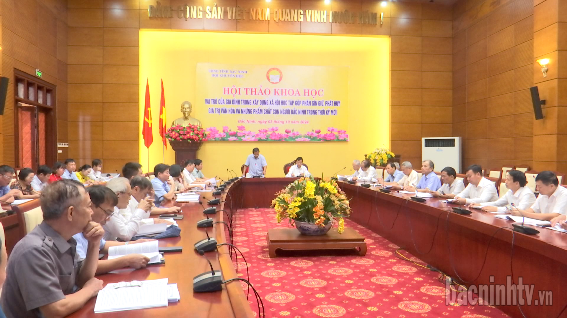 Hội thảo khoa học vai trò của gia đình trong xây dựng xã hội học tập trong thời kỳ mới