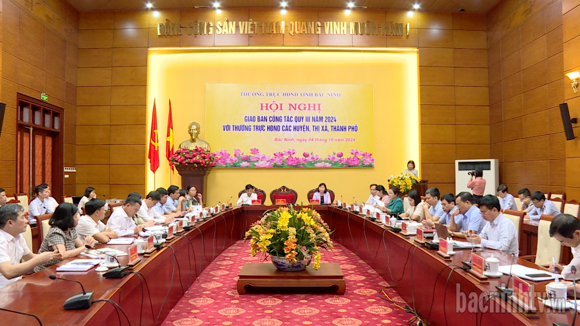 Giao ban Thường trực HĐND tỉnh với Thường trực HĐND các huyện, thị xã, thành phố quý III/2024