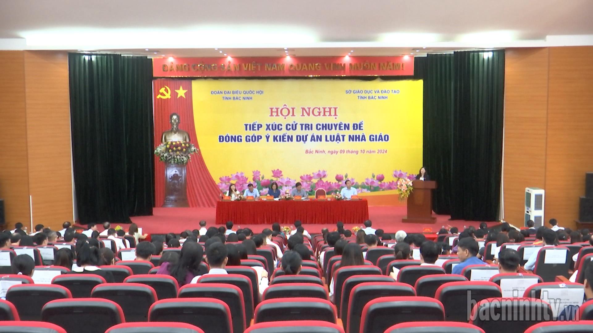 Đoàn Đại biểu Quốc hội tỉnh tiếp xúc cử tri chuyên đề lấy ý kiến đóng góp dự án luật nhà giáo