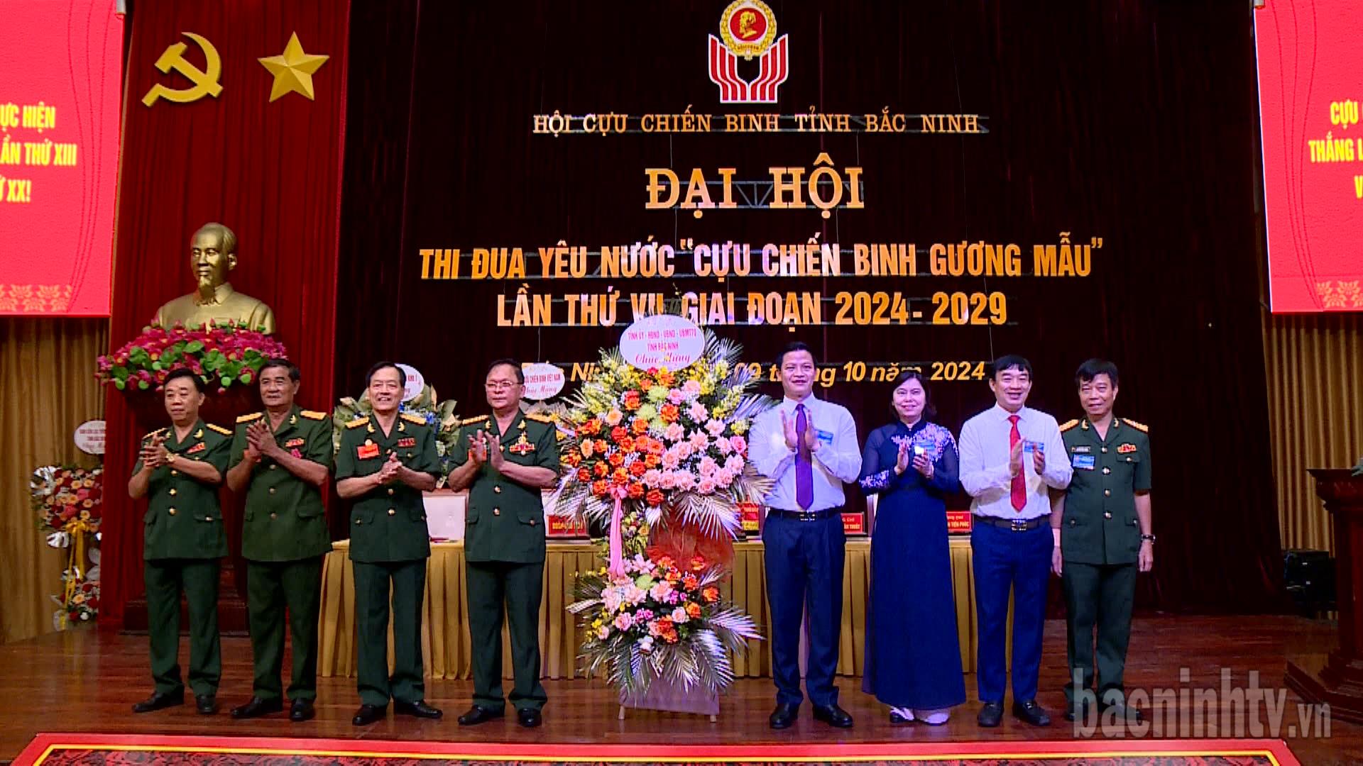 Đại hội thi đua yêu nước "Cựu chiến binh gương mẫu" lần thứ VII