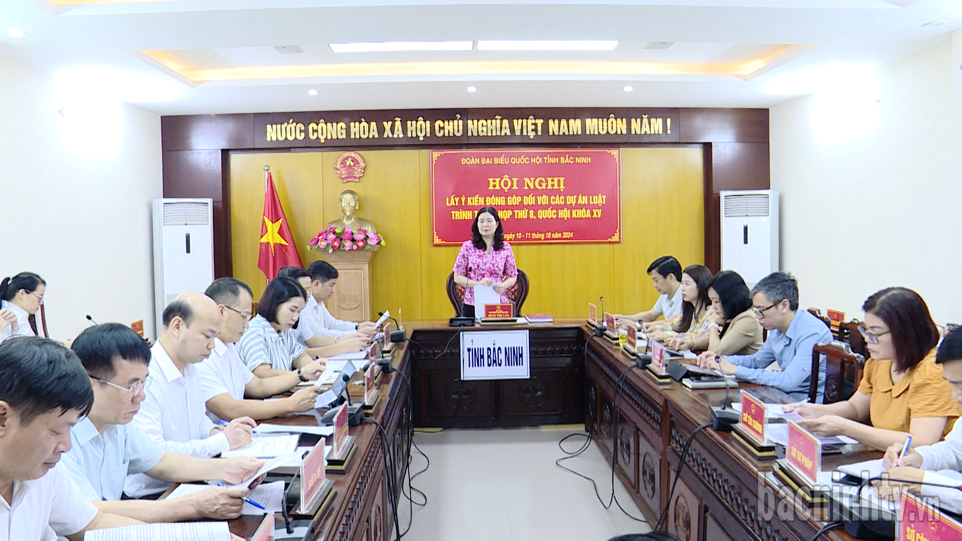Lấy ý kiến vào các dự thảo luật trình kỳ họp thứ 8, Quốc hội khóa xv