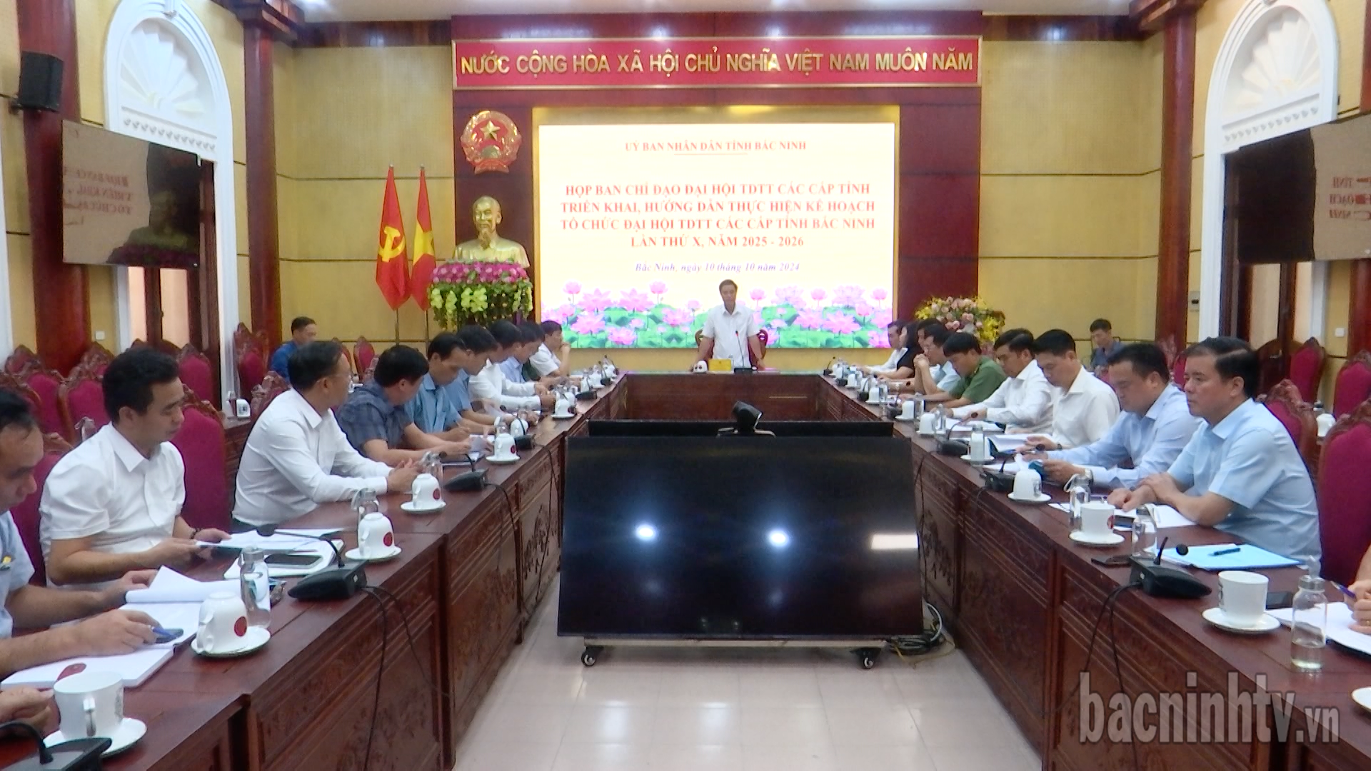 Họp Ban chỉ đạo Đại hội Thể dục thể thao các cấp tỉnh Bắc Ninh