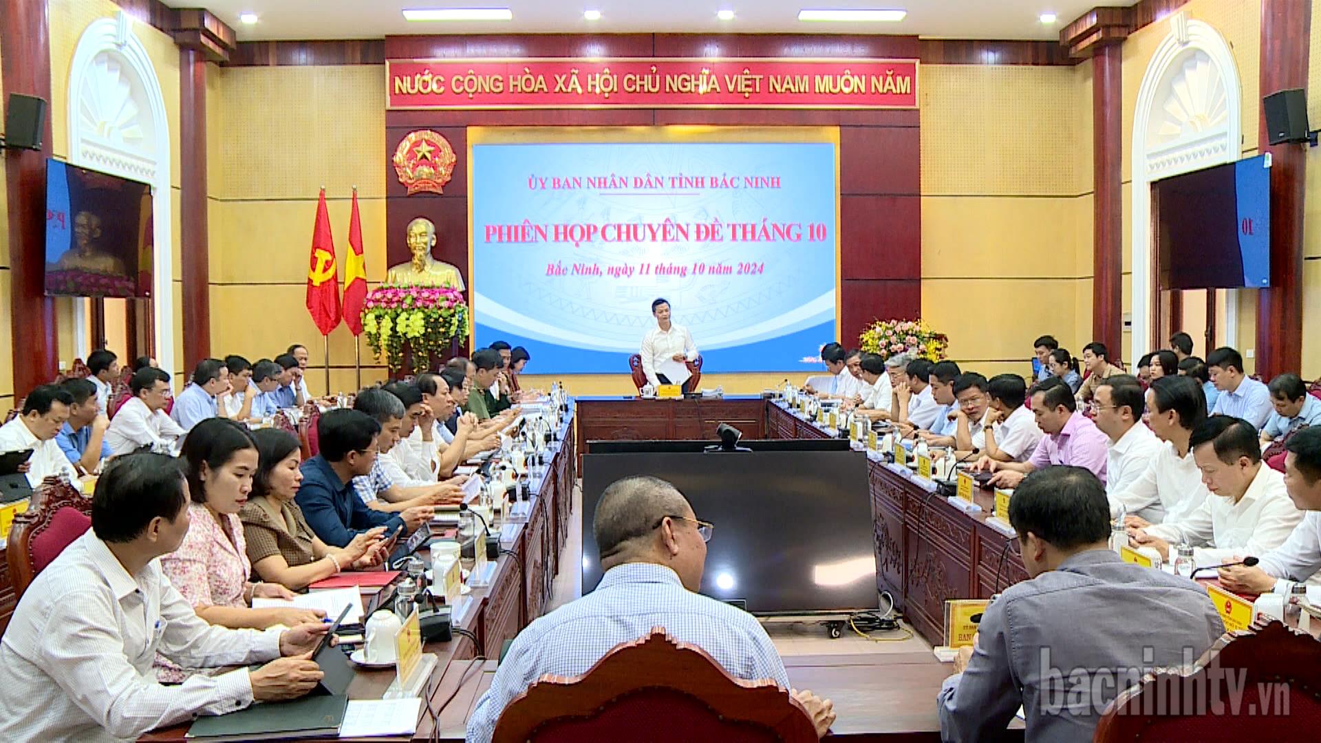 UBND tỉnh họp phiên chuyên đề tháng 10