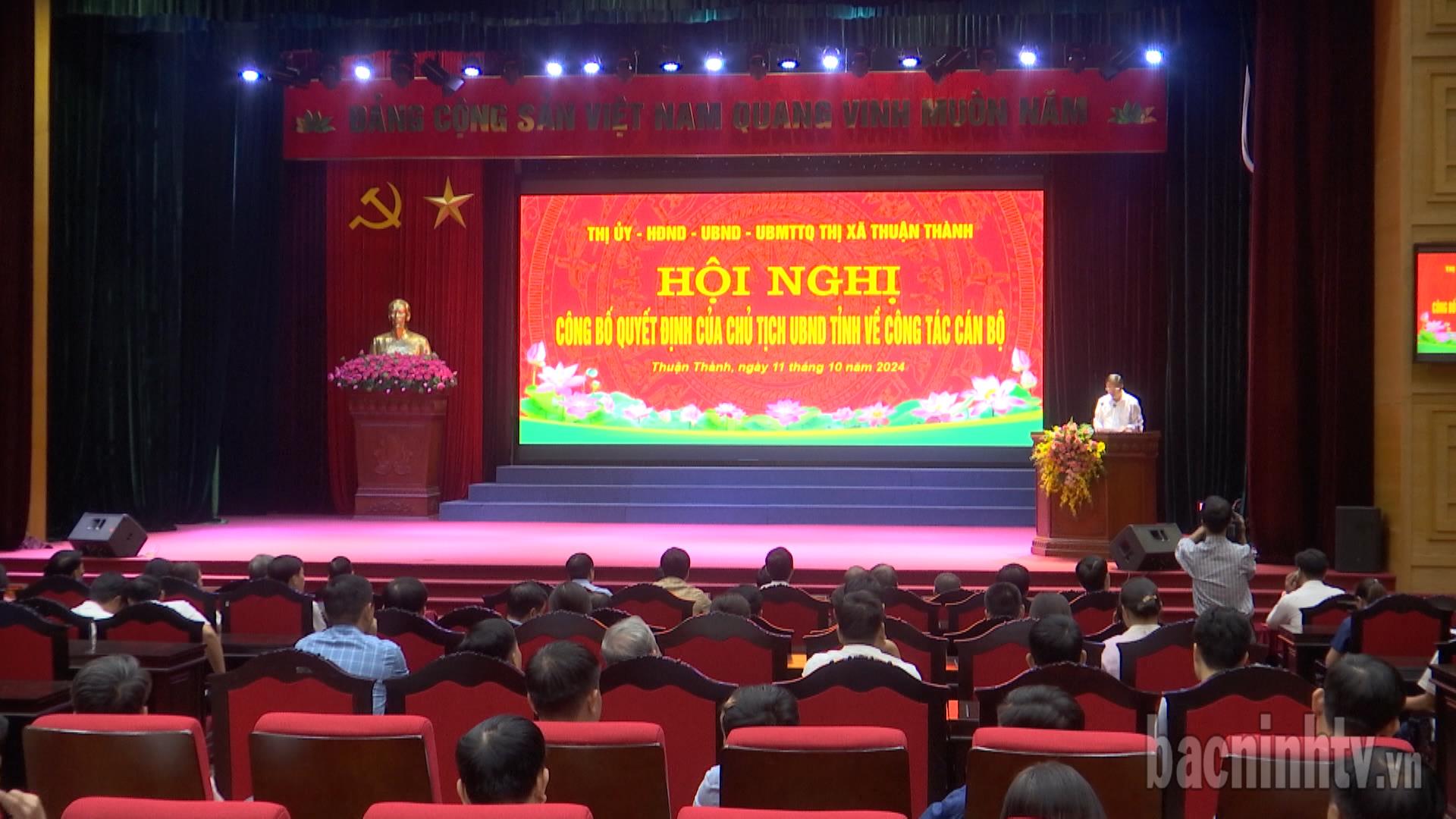 Hội nghị công bố Quyết định của Chủ tịch UBND tỉnh về công tác cán bộ