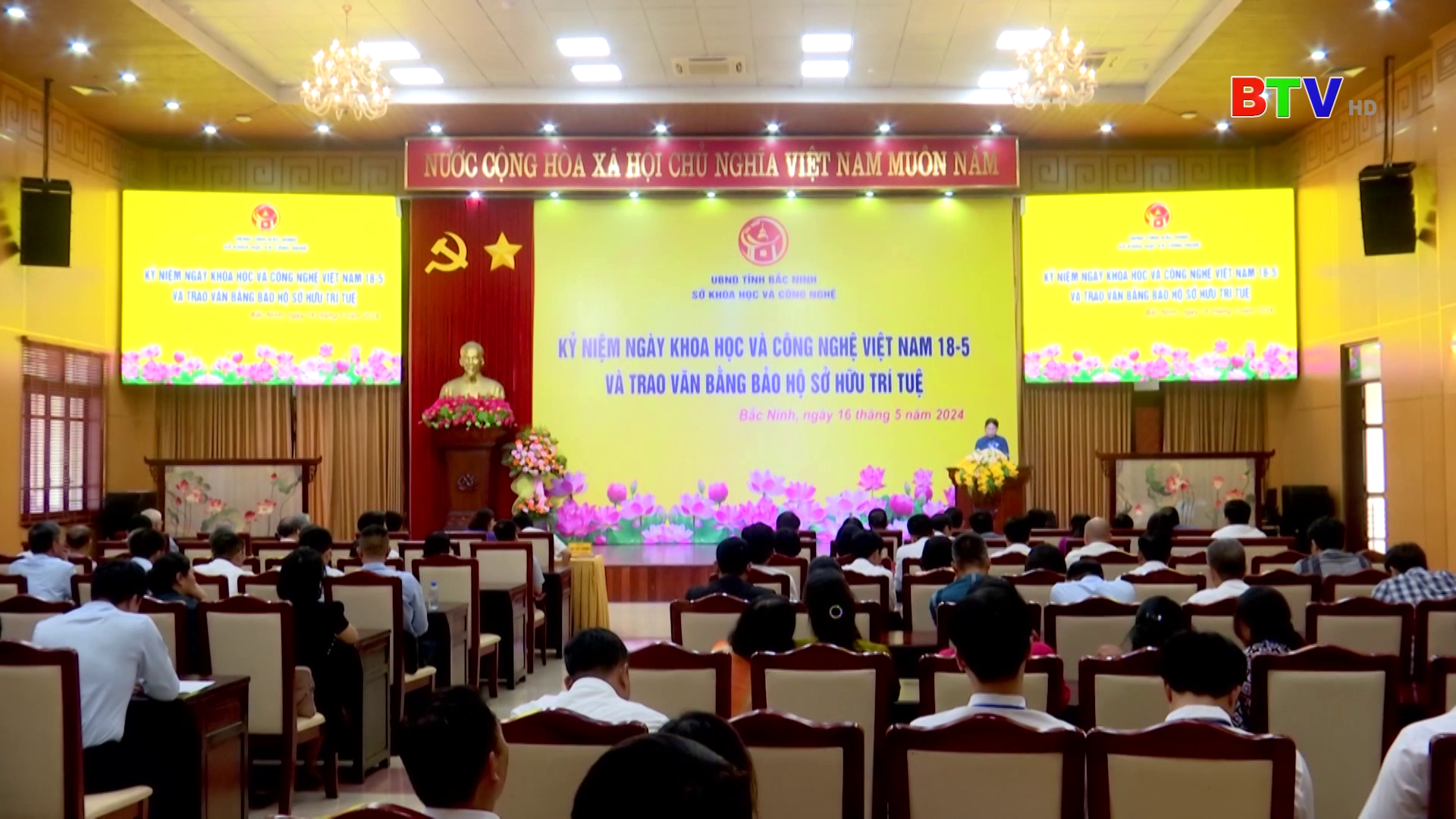 Ứng dụng khoa học công nghệ, tạo đà phát triển bền vững