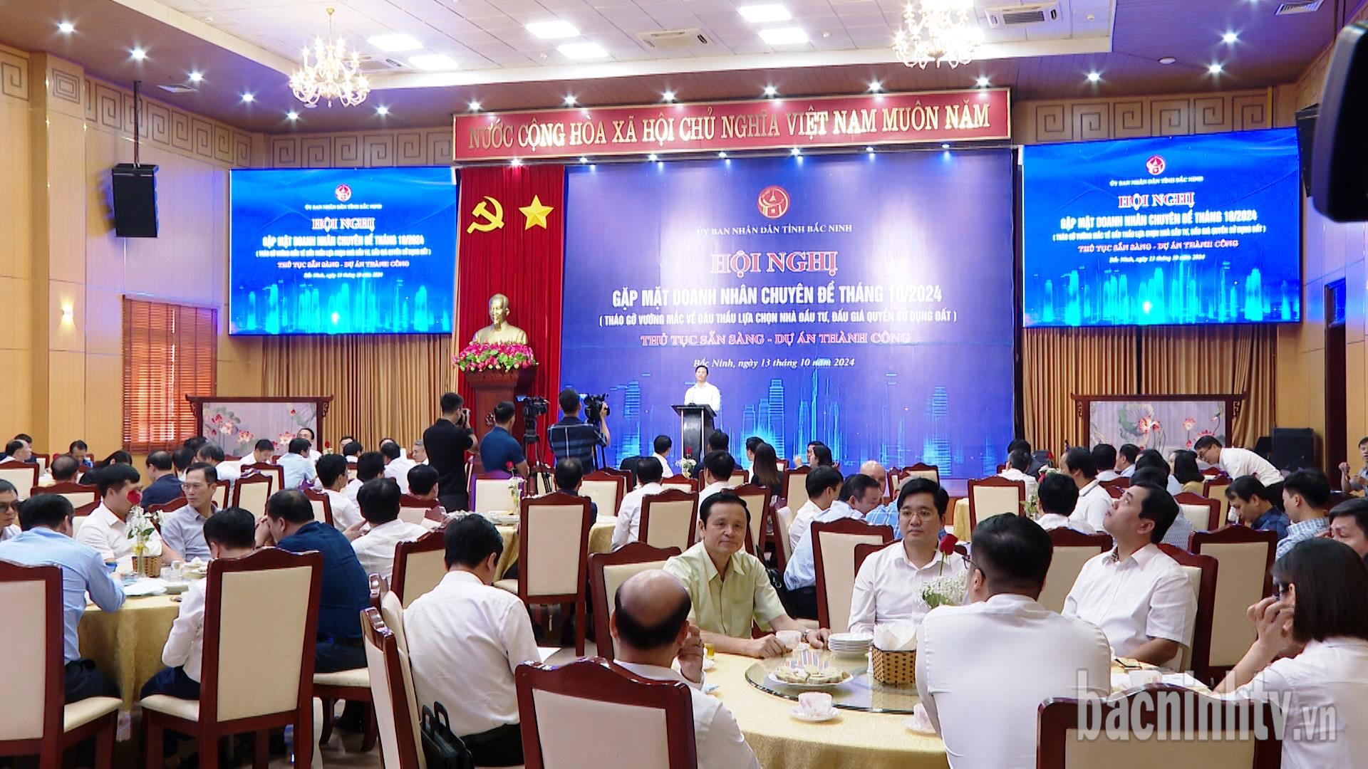UBND tỉnh gặp mặt doanh nhân chuyên đề tháng 10/2024