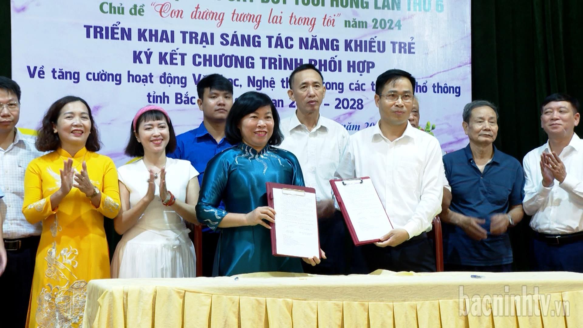 Phát động Cuộc thi Cây bút tuổi hồng và Trại sáng tác Văn học nghệ thuật            