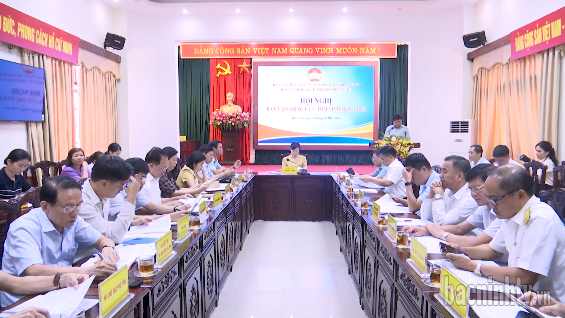 Thống nhất phương án sử dụng các nguồn đóng góp tự nguyện hỗ trợ nhân dân bị thiệt hại do bão số 3