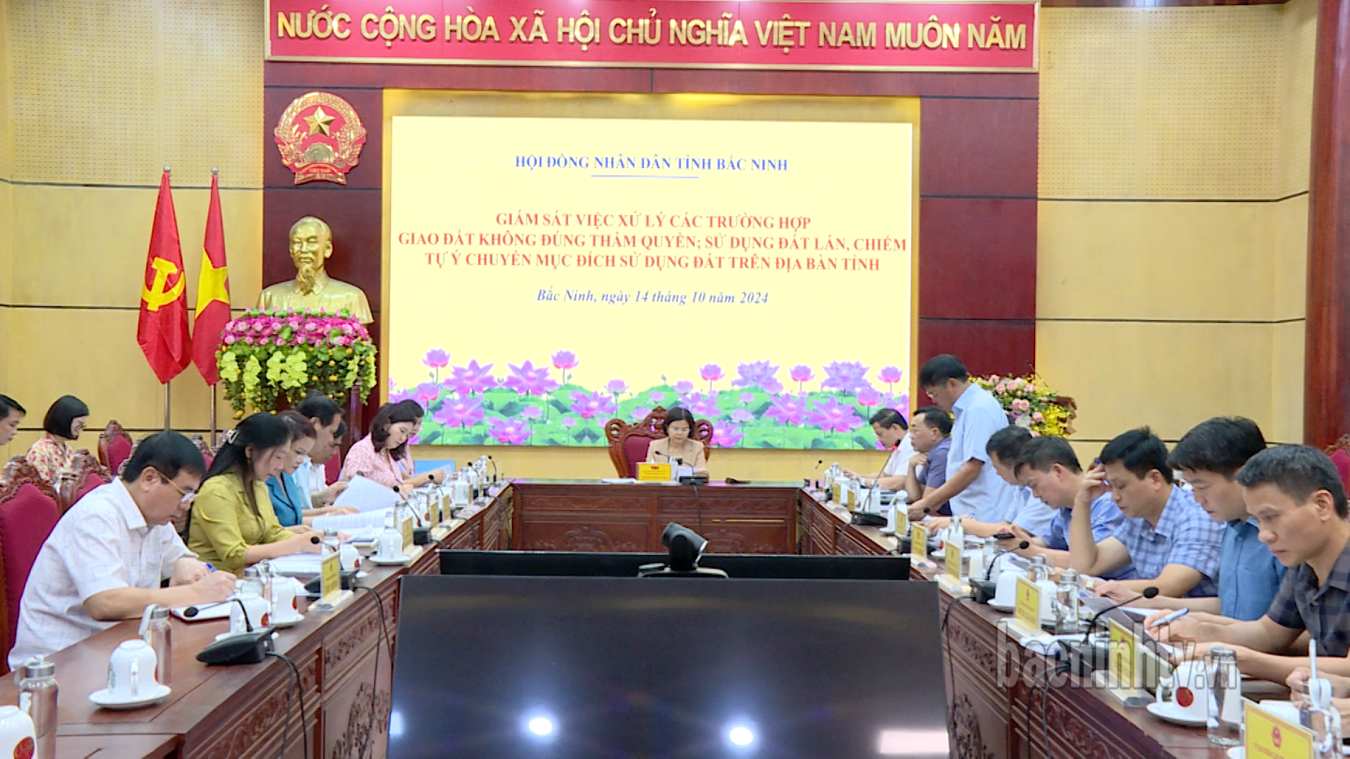HĐND tỉnh giám sát việc xử lý các trường hợp giao đất không đúng thẩm quyền tại UBND tỉnh