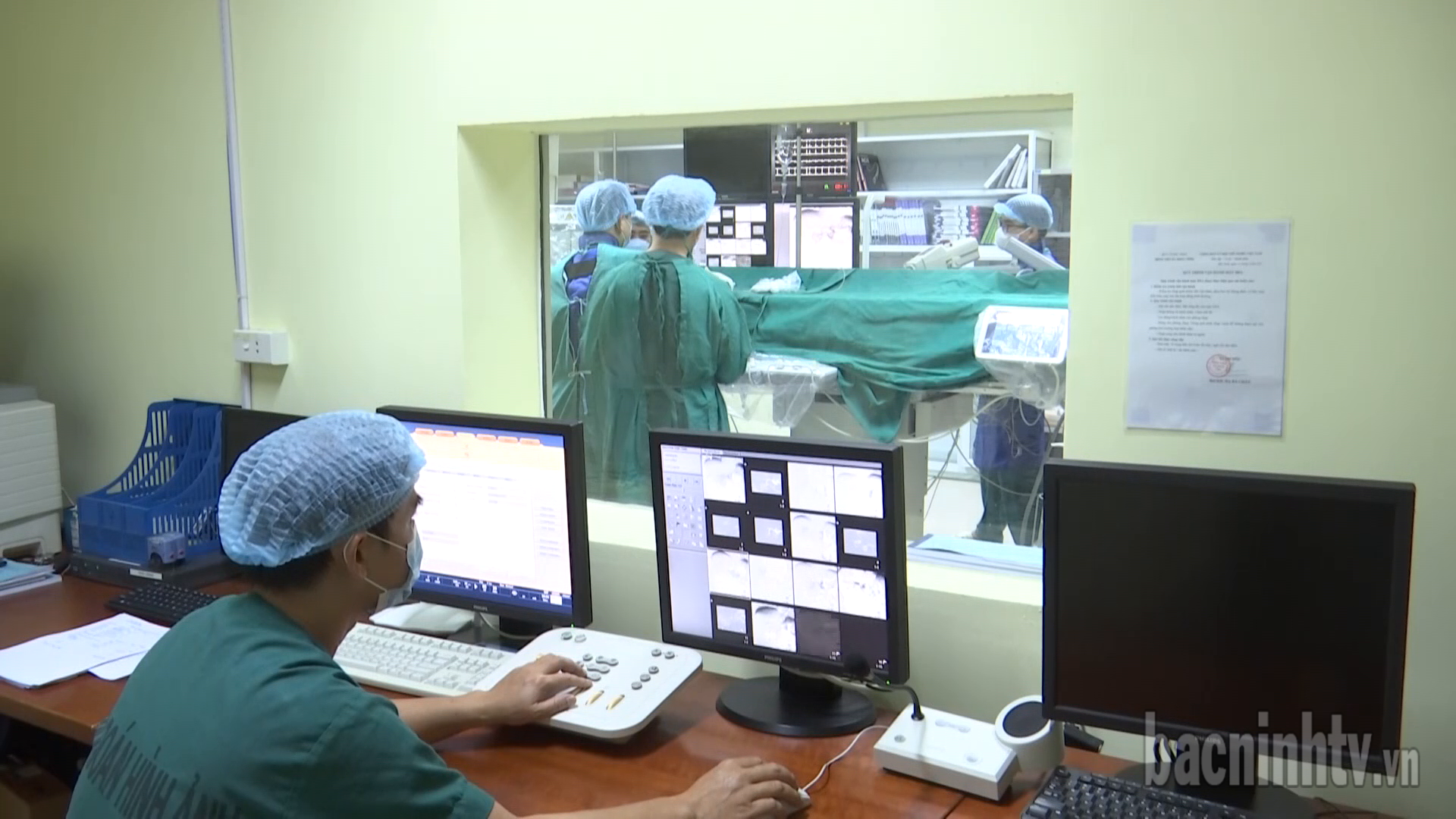 Sửa đổi, bổ sung liên quan đề án “Ứng dụng phát triển kỹ thuật cao ngành Y tế bắc ninh giai đoạn 2022 – 2026”