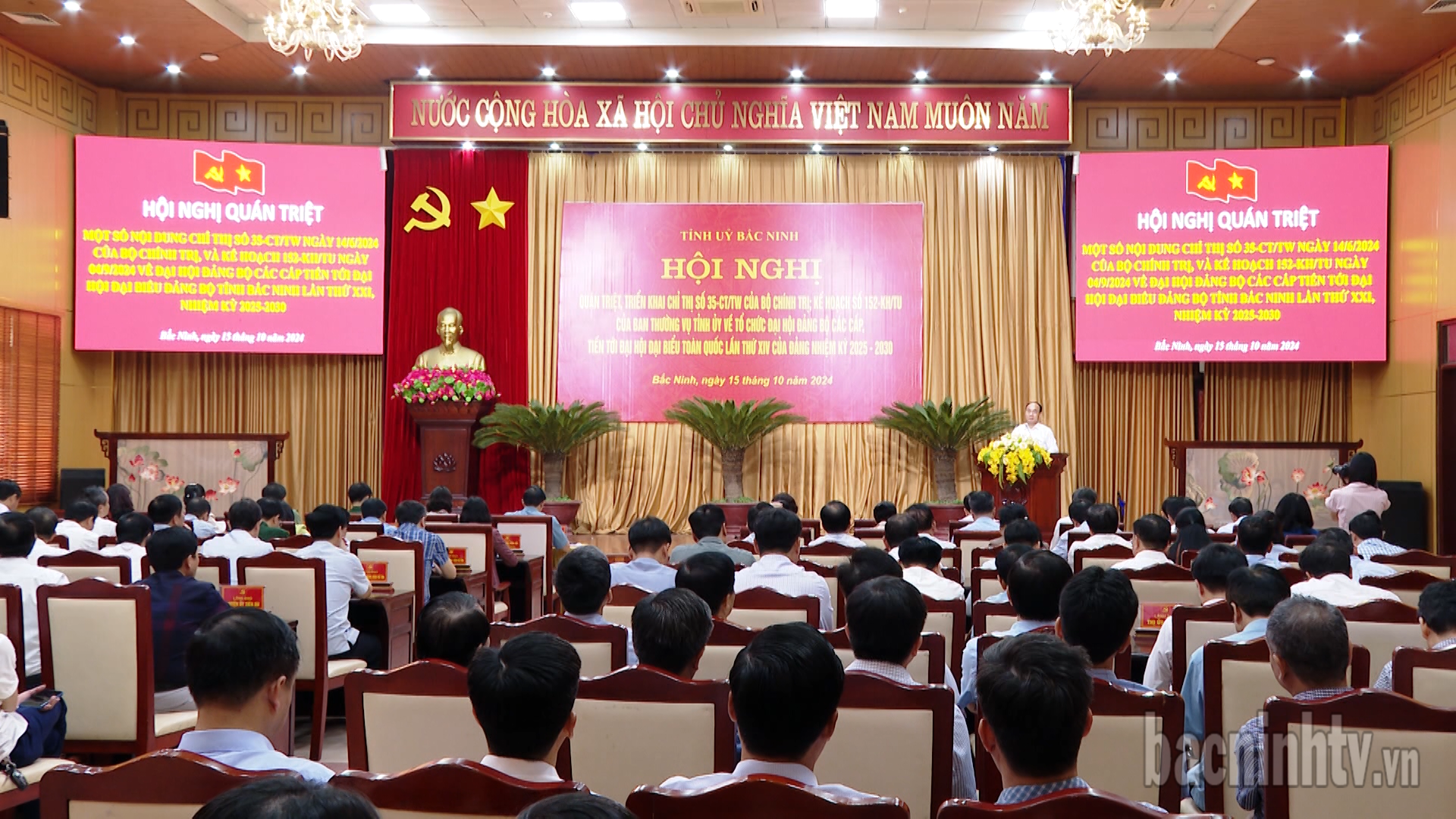 Tỉnh ủy Bắc Ninh quán triệt, triển khai các Chỉ thị, hướng dẫn về tổ chức Đại hội Đảng các cấp nhiệm kỳ 2025-2030