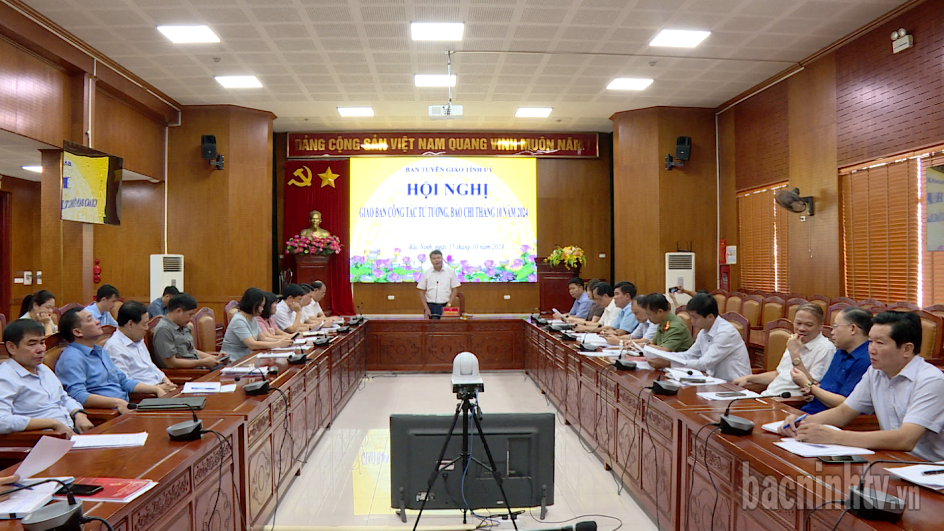 Giao ban công tác tư tưởng, báo chí tháng 10