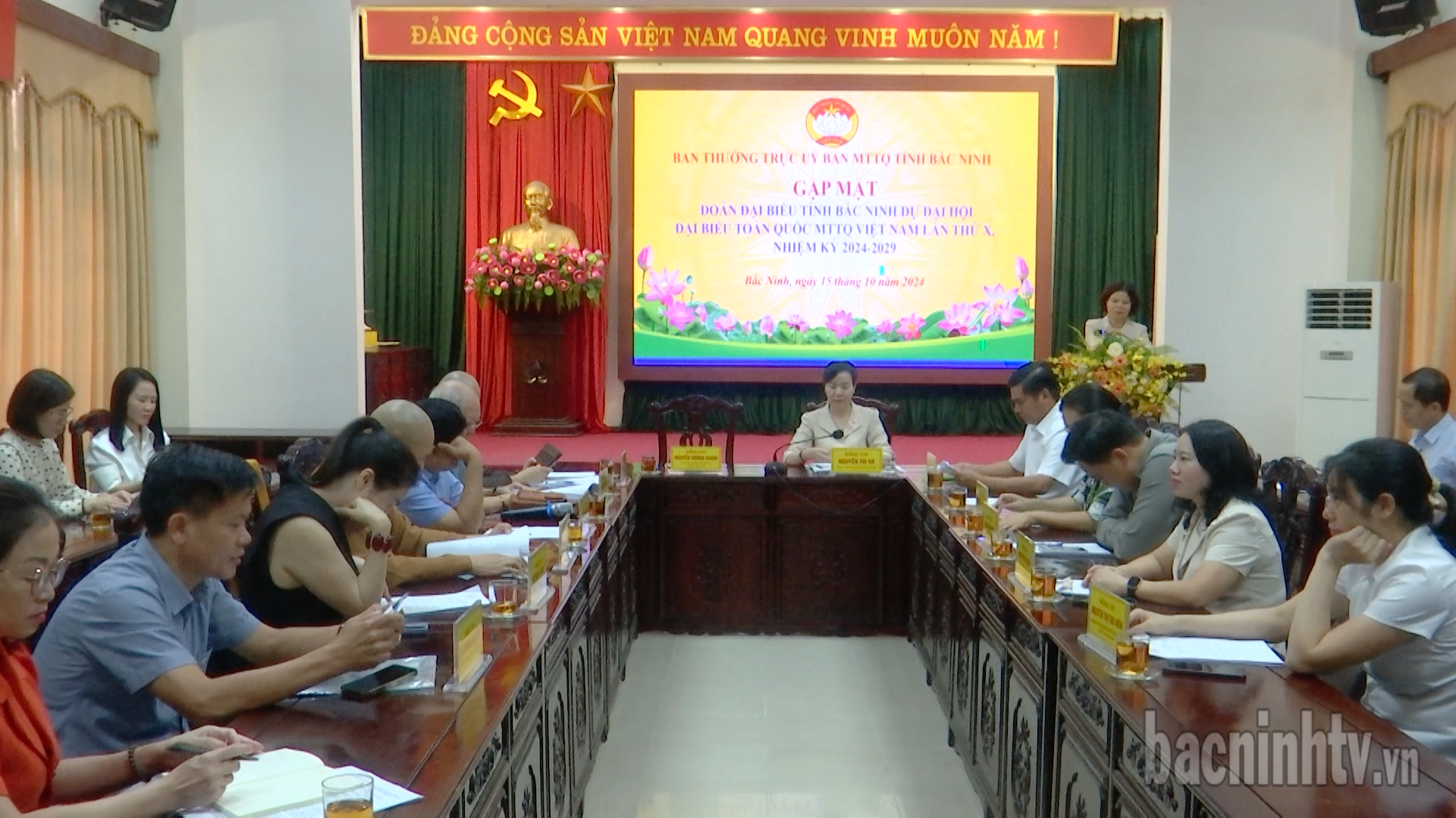 Gặp mặt Đoàn đại biểu dự Đại hội đại biểu toàn quốc MTTQ Việt Nam lần thứ X