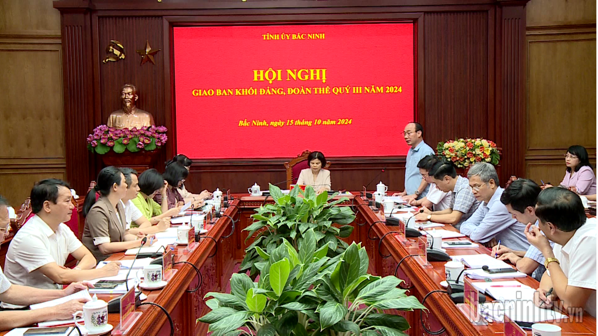 Giao ban khối Đảng, đoàn thể quý III năm 2024