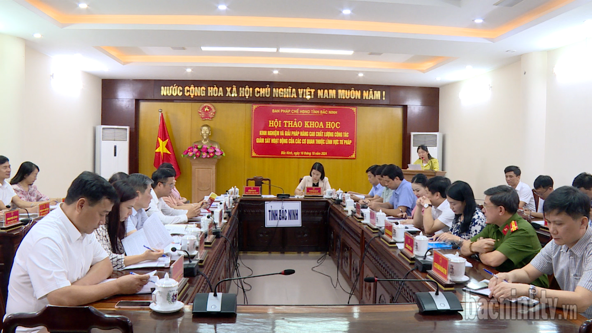 Nâng cao chất lượng công tác giám sát hoạt động của các cơ quan  thuộc lĩnh vực tư pháp