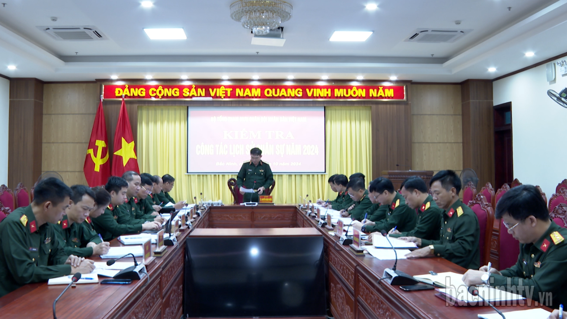 Kiểm tra công tác Lịch sử quân sự  giai đoạn 2024