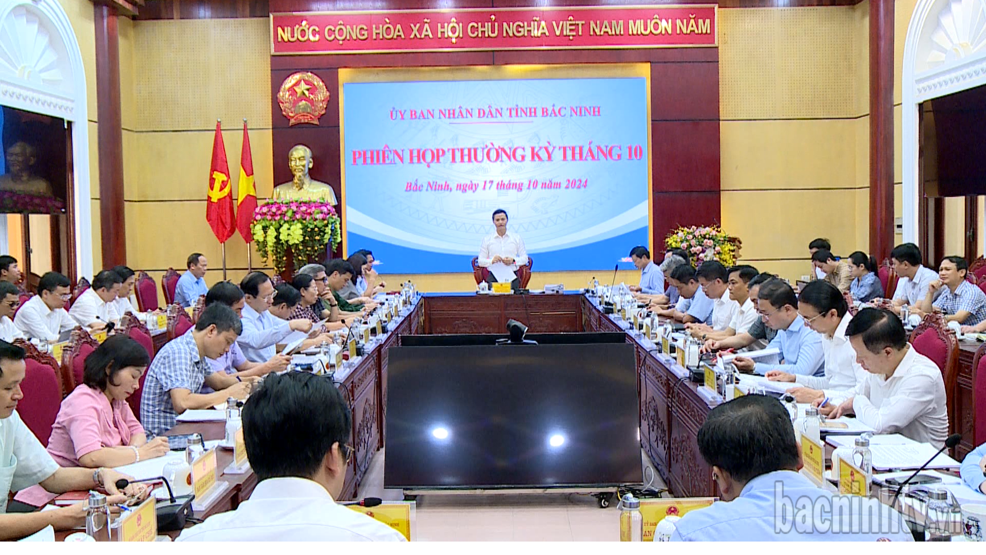 UBND tỉnh họp phiên thường kỳ tháng 10/2024