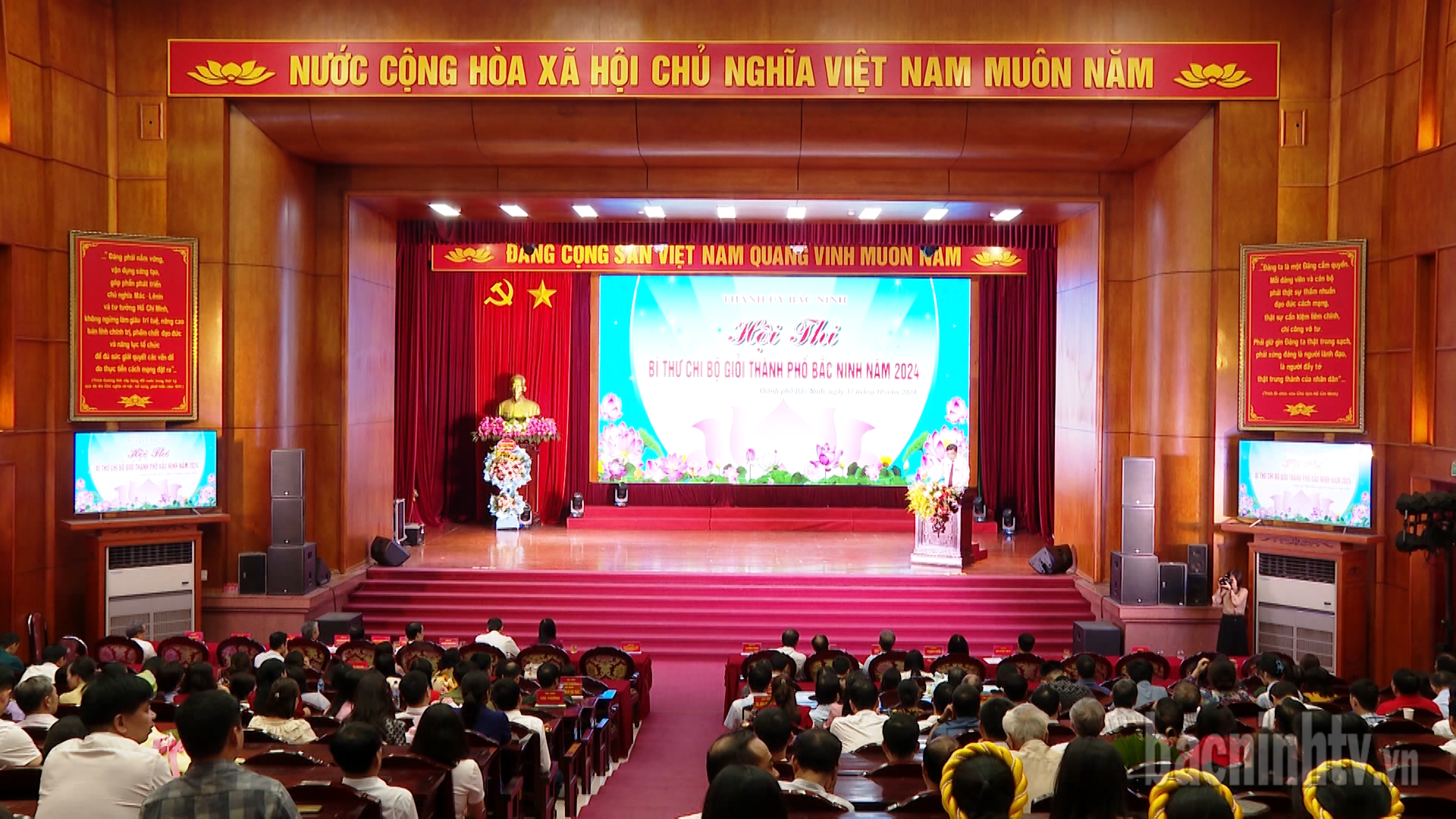 Hội thi Bí thi Chi bộ giỏi thành phố Bắc Ninh năm 2024