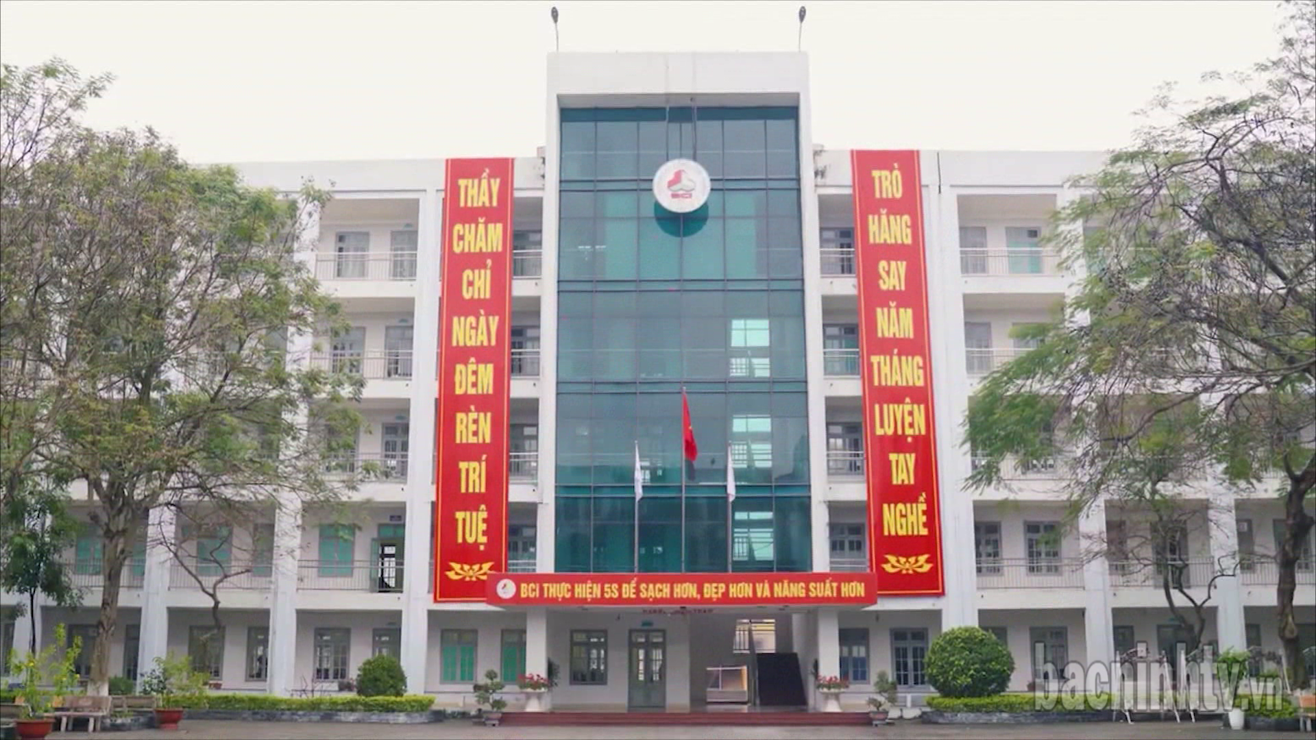 Bắc Ninh sẽ sáp nhập 3 trường Cao đẳng và trường Trung cấp