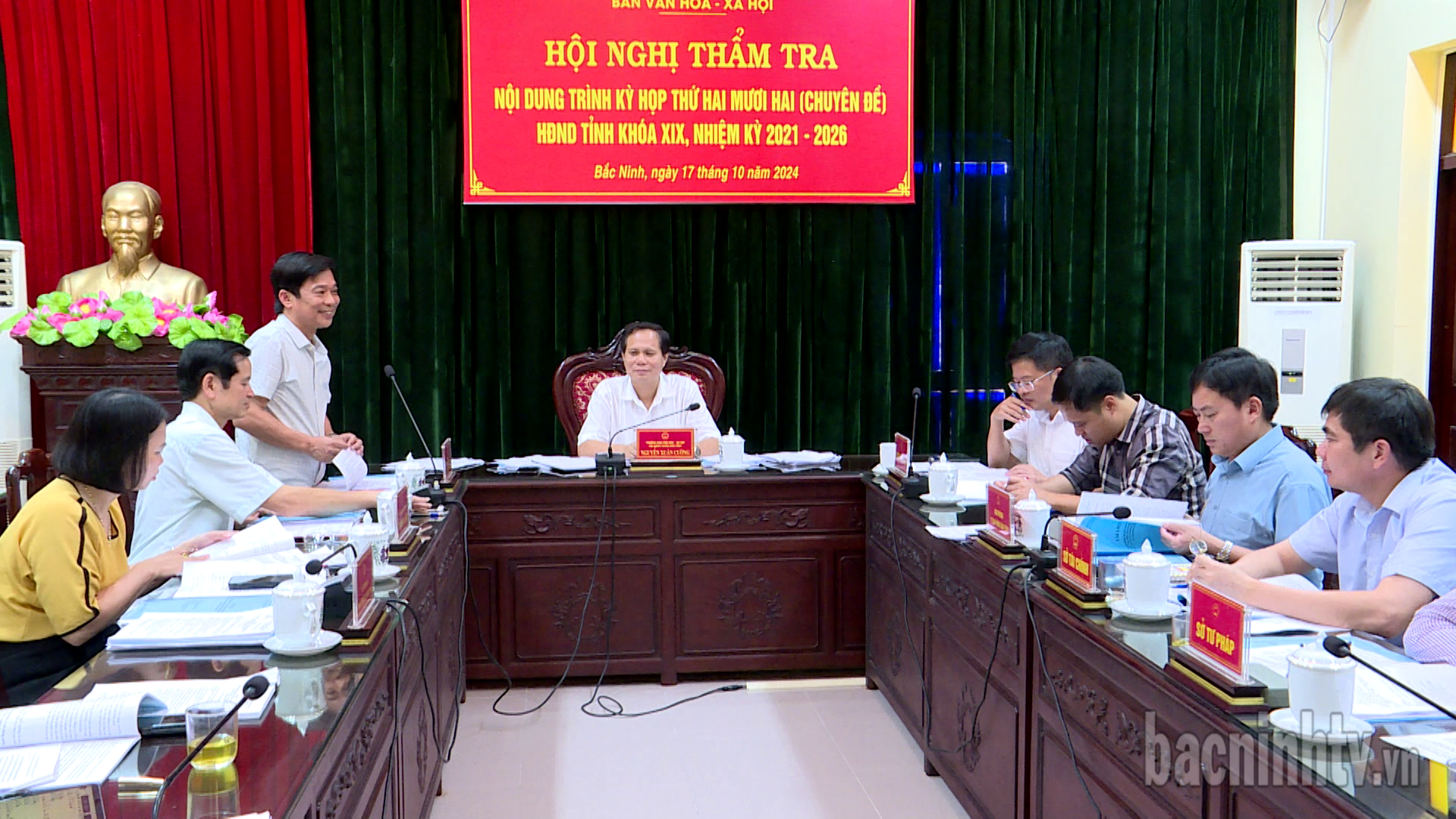 Ban Văn hoá-Xã hội thẩm tra nội dung trình Kỳ họp thứ 22