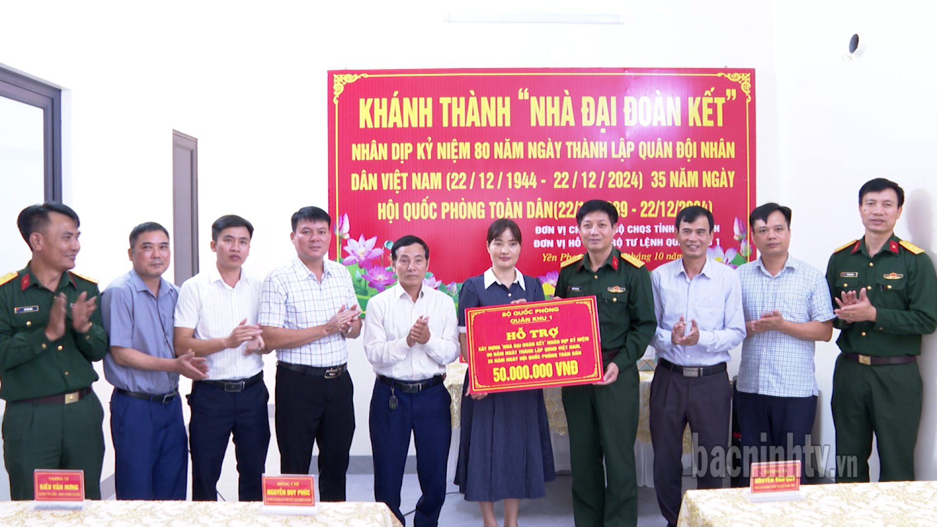 Bộ CHQS tỉnh bàn giao “Nhà đại đoàn kết”