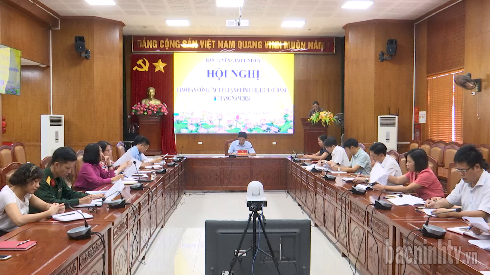Giao ban công tác giáo dục lý luận chính trị, lịch sử Đảng 9 tháng năm 2024