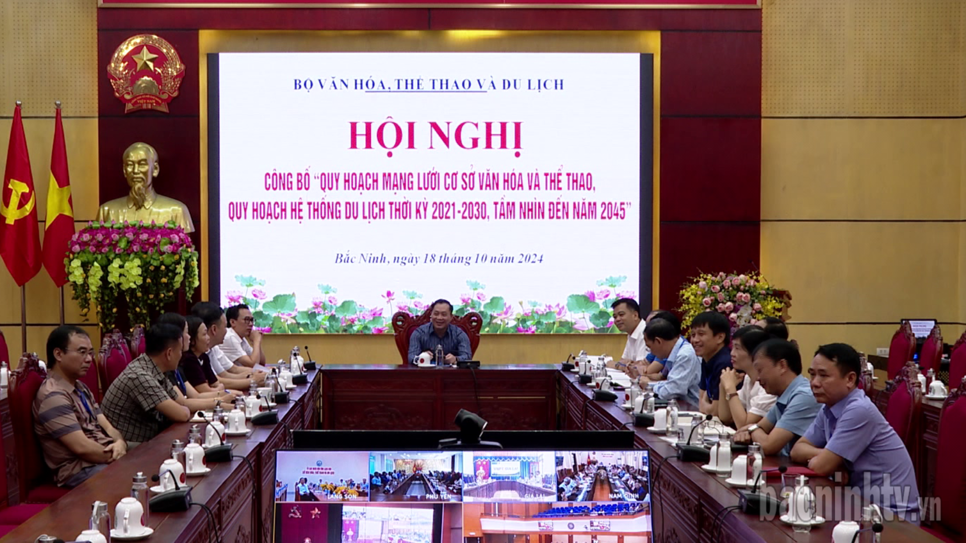 Công bố Quy hoạch mạng lưới cơ sở văn hoá, thể thao và Quy hoạch hệ thống du lịch thời kỳ 2021-2030
