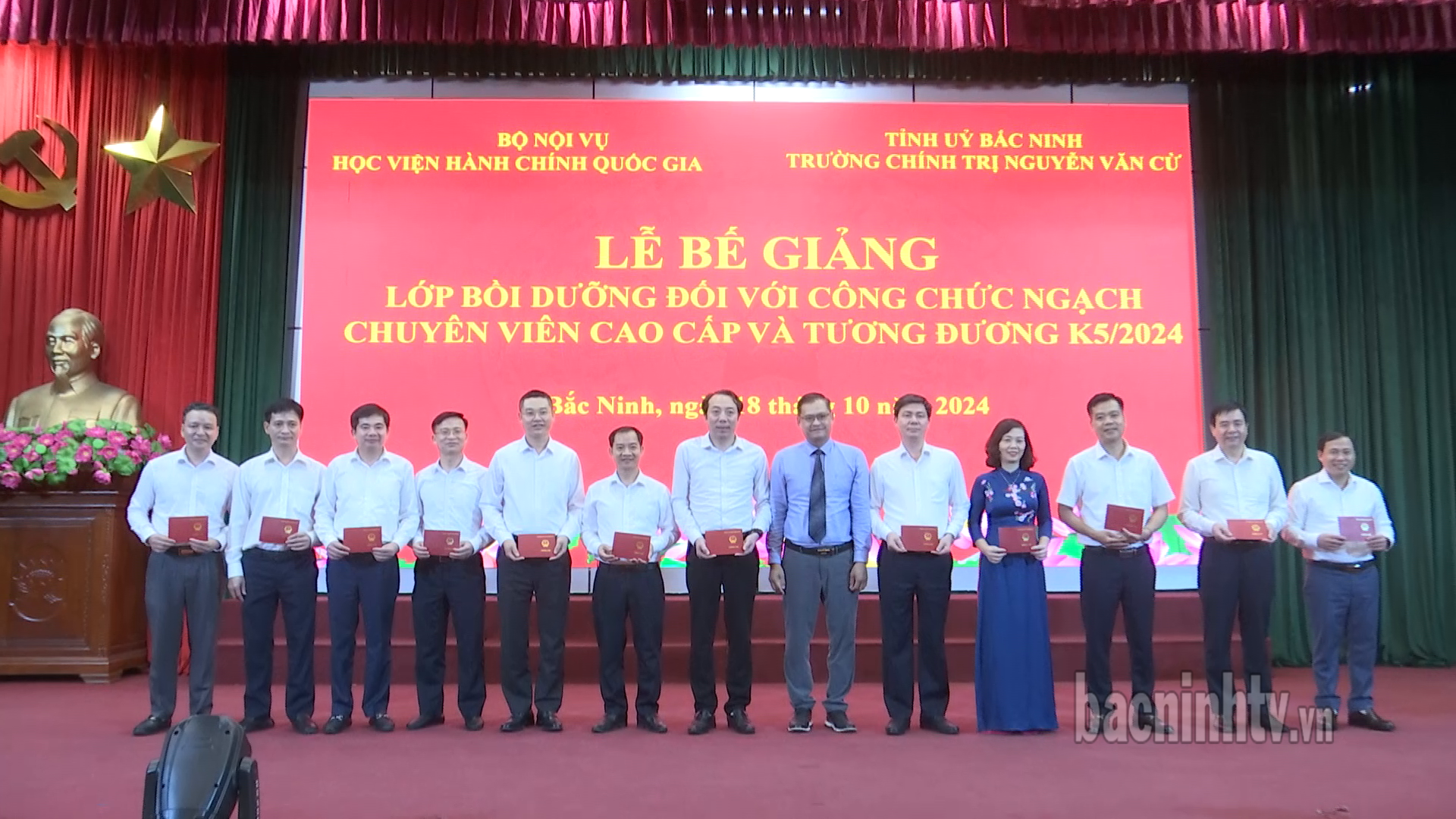 Bế giảng Lớp bồi dưỡng công chức ngạch chuyên viên cao cấp và tương đương khoá 5 năm 2024