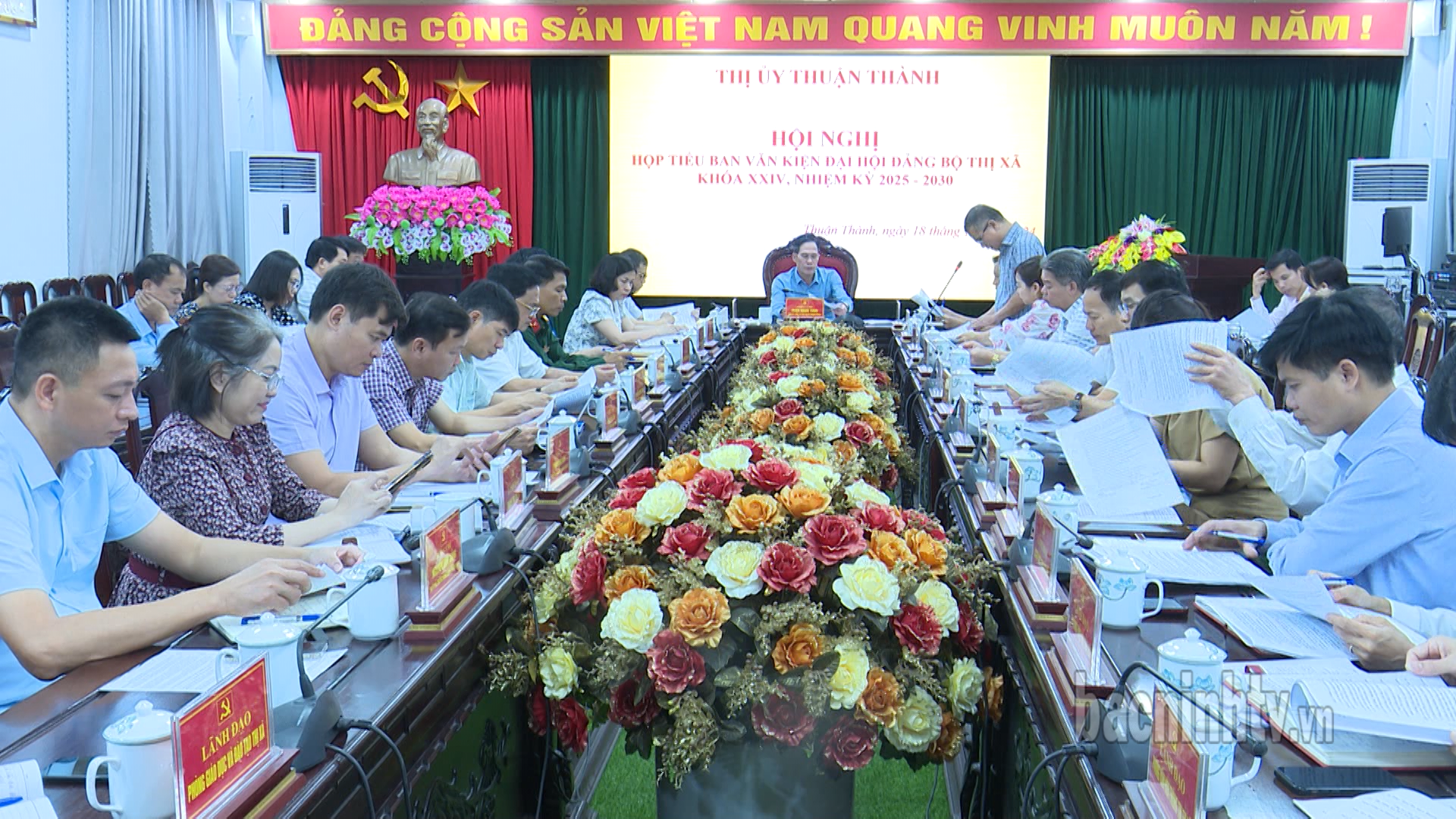 Thuận Thành họp Tiểu ban Văn kiện Đại hội khóa 24, nhiệm kỳ 2025 – 2030