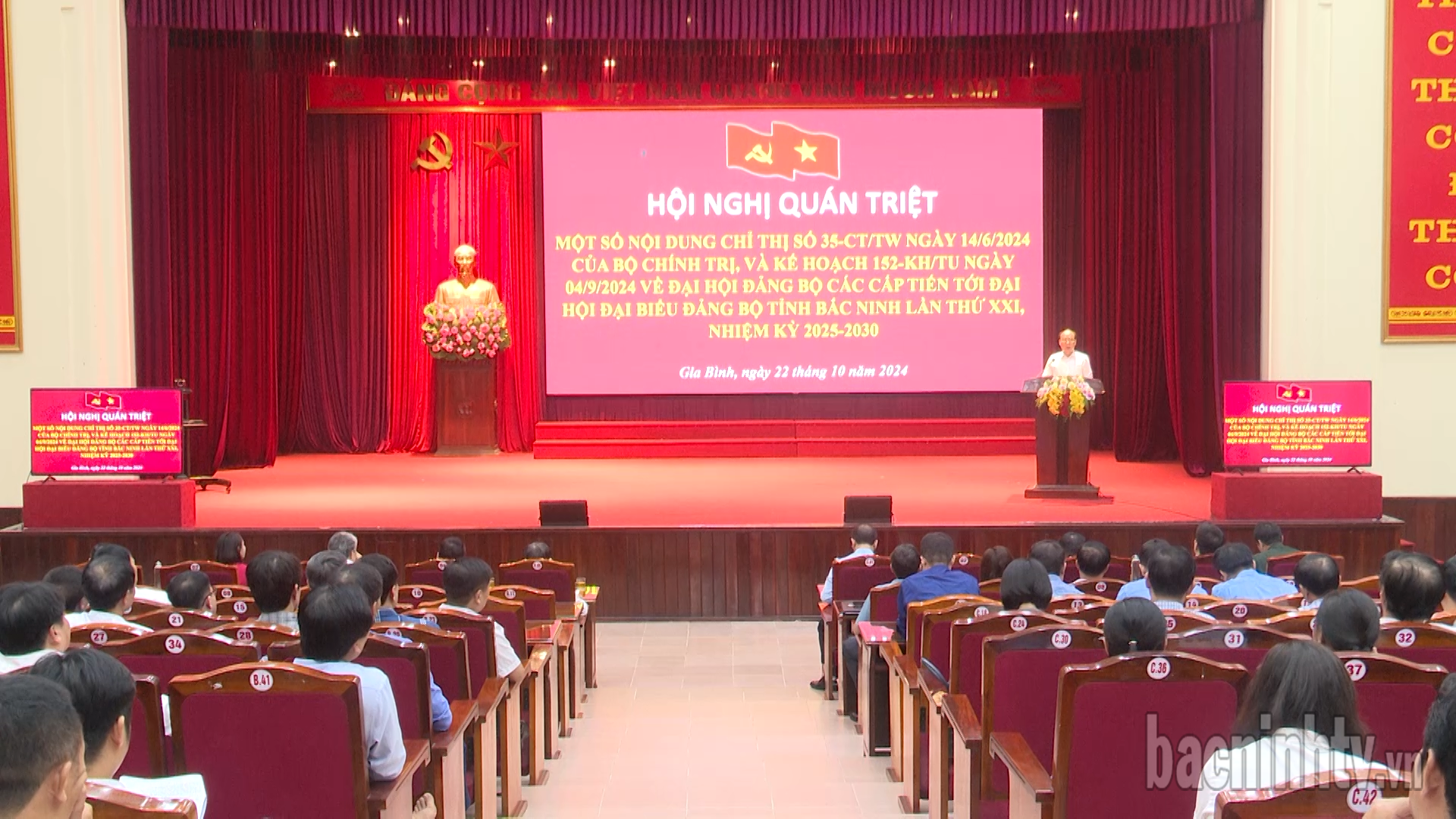 Gia Bình quán triệt một số nội dung về Đại hội đảng các cấp nhiệm kỳ 2025-2030