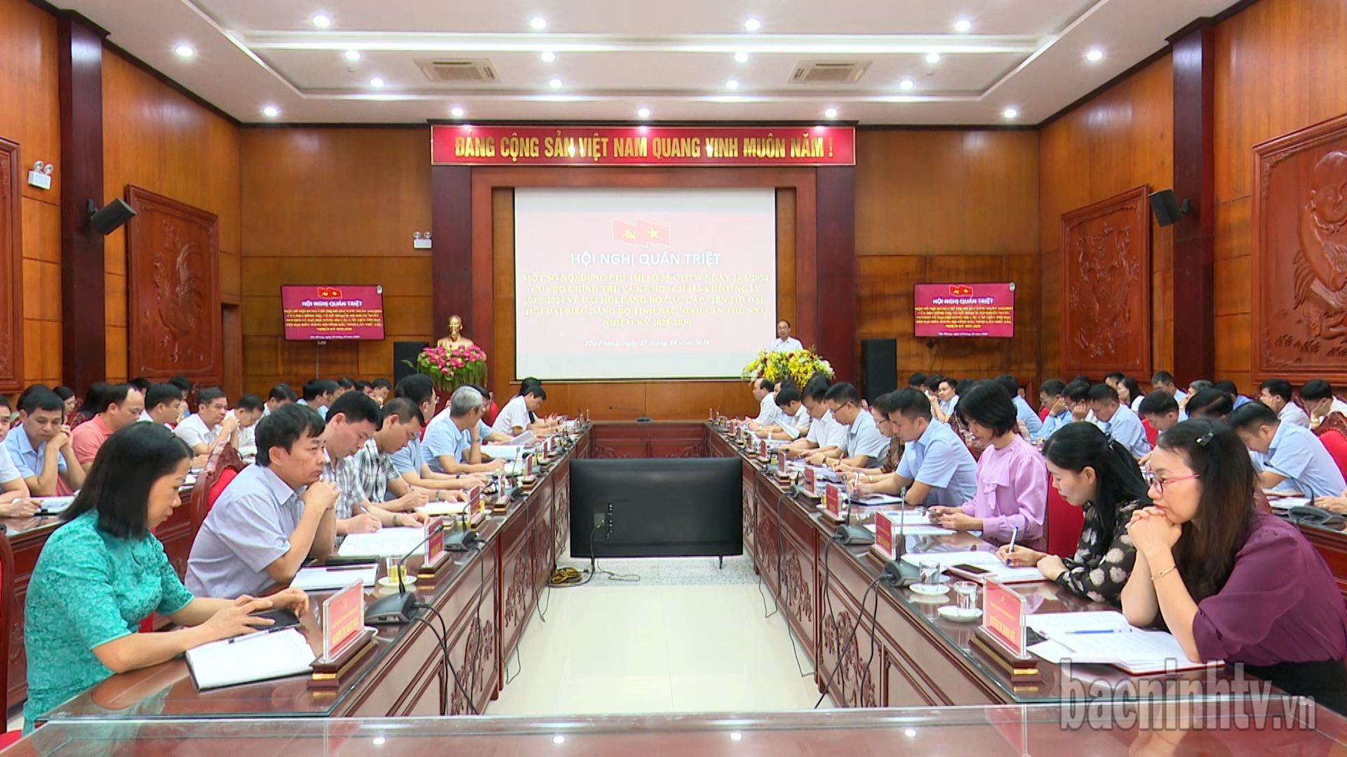 Yên Phong quán triệt, triển khai nhiệm vụ Đại hội Đảng các cấp, nhiệm kỳ 2025- 2030