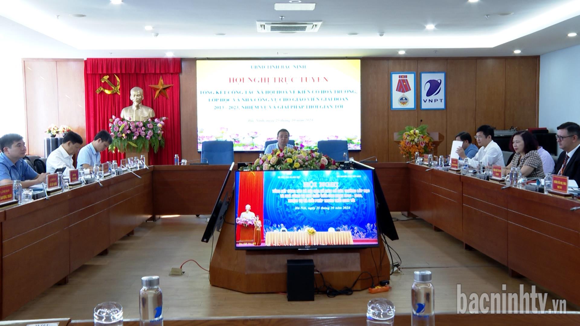 Tổng kết công tác xã hội hoá về kiên cố trường, lớp học và nhà công vụ cho giáo viên giai đoạn 2013-2023
