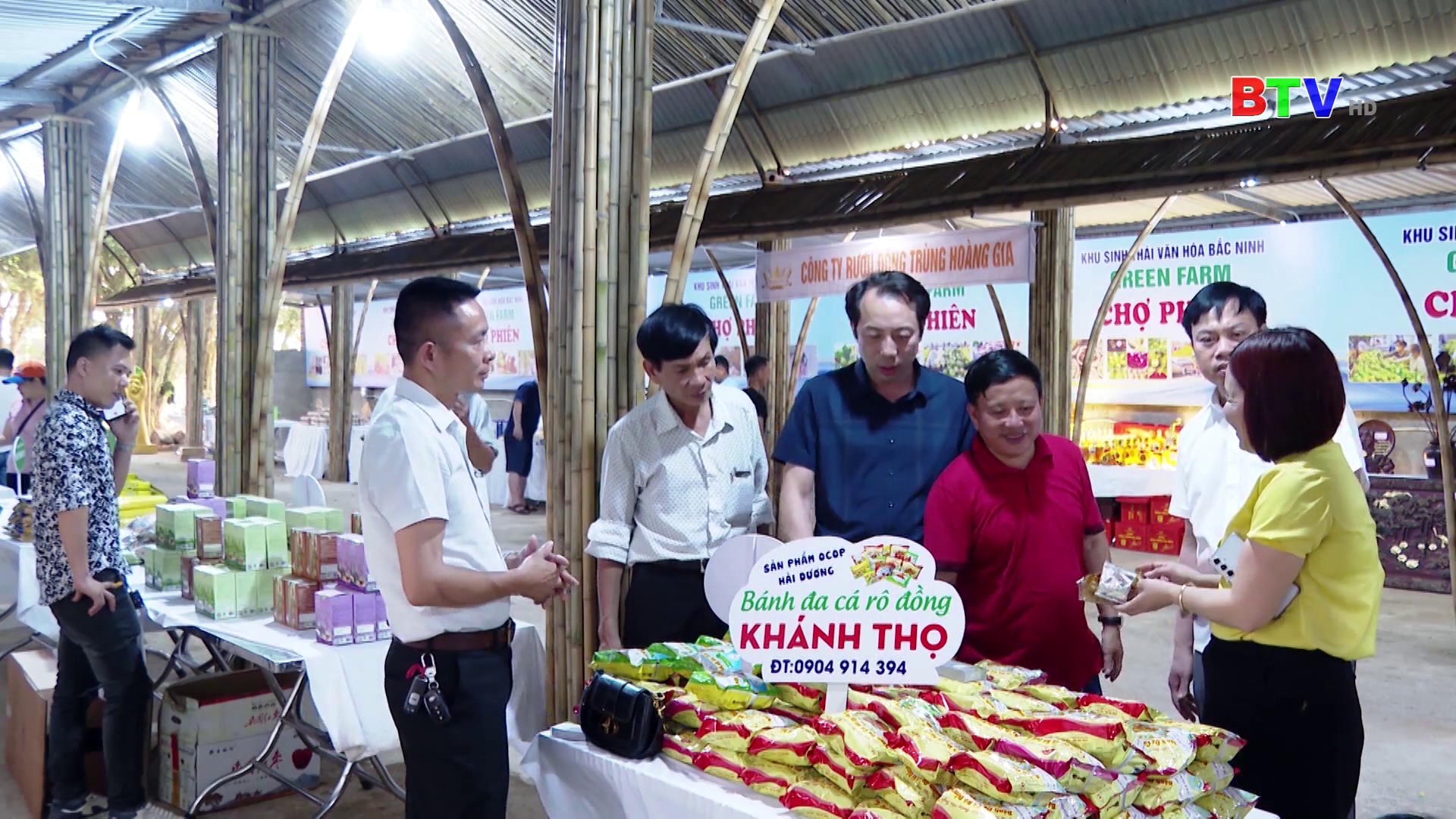 Bắc Ninh - Thúc đẩy tinh thần khởi nghiệp sáng tạo