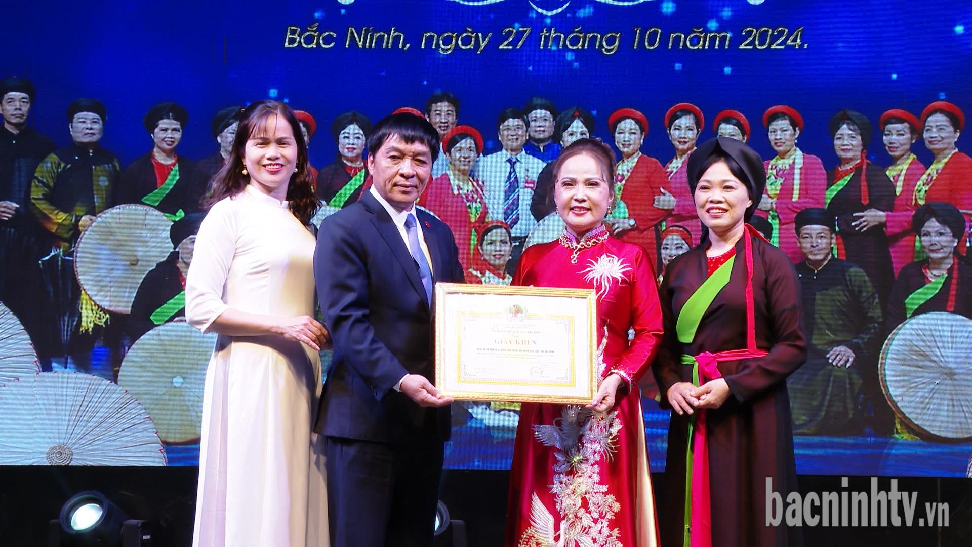   Câu lạc bộ Dân ca ba miền tỉnh Bắc Ninh gặp mặt kỷ niệm 6 năm thành lập 