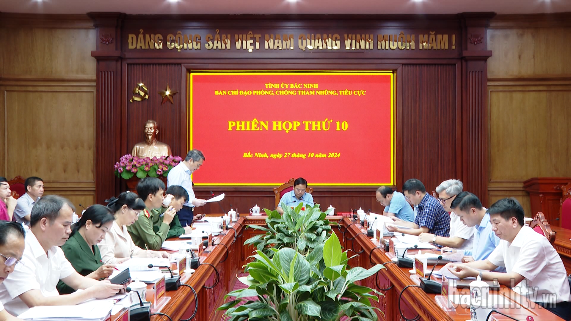 Ban Chỉ đạo Phòng, chống tham nhũng, tiêu cực tỉnh họp phiên thứ 10