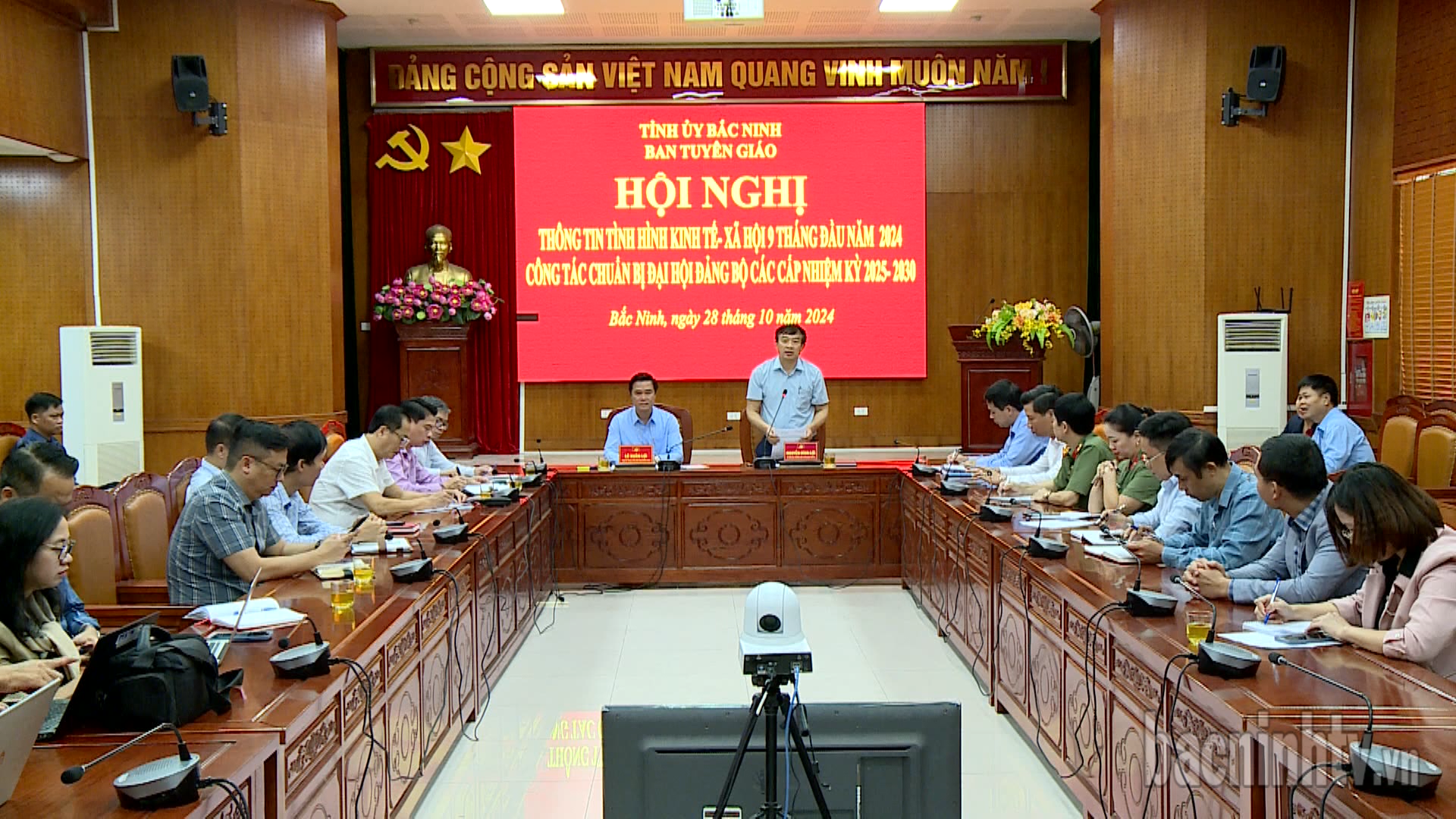 Thông tin tình hình kinh tế - xã hội 9 tháng đầu năm 2024 và công tác chuẩn bị Đại hội Đảng bộ các cấp nhiệm kỳ 2025 - 2030