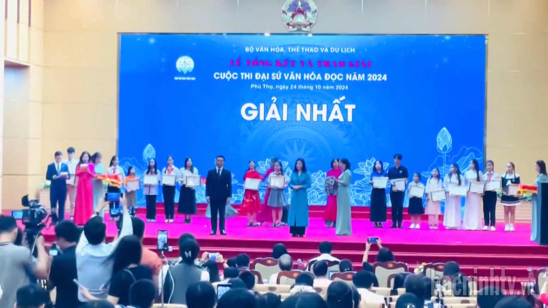 Bắc Ninh đạt 5 giải Cuộc thi “Đại sứ văn hóa đọc” toàn quốc năm 2024