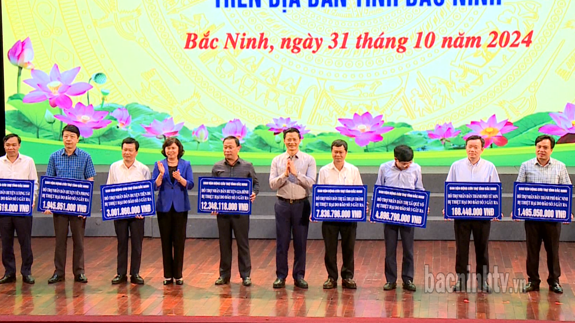 Hội nghị công bố tỉnh Bắc Ninh không còn hộ nghèo và phát động phong trào “Chung tay xóa nhà tạm, nhà dột nát trên địa bàn tỉnh”