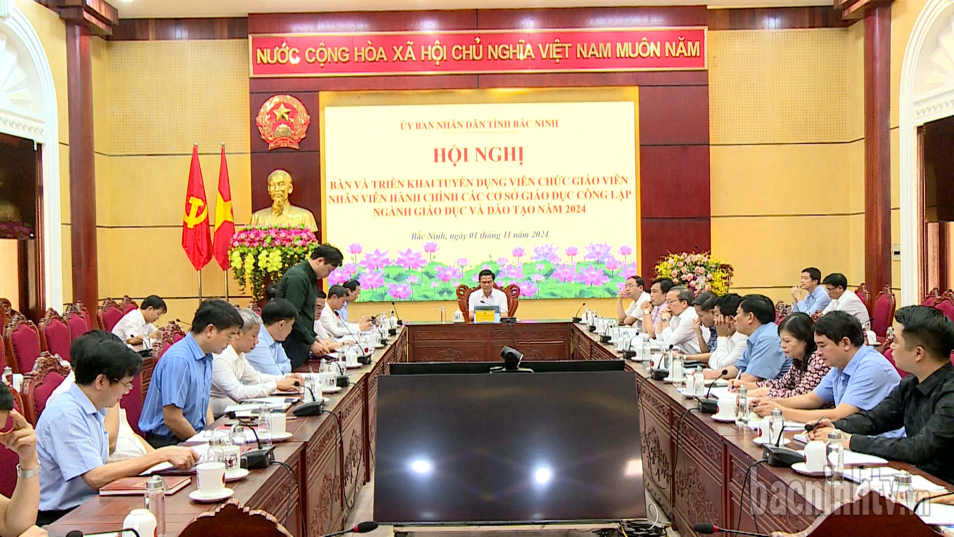 UBND tỉnh bàn, triển khai tuyển dụng viên chức ngành Giáo dục  và Đào tạo năm 2024