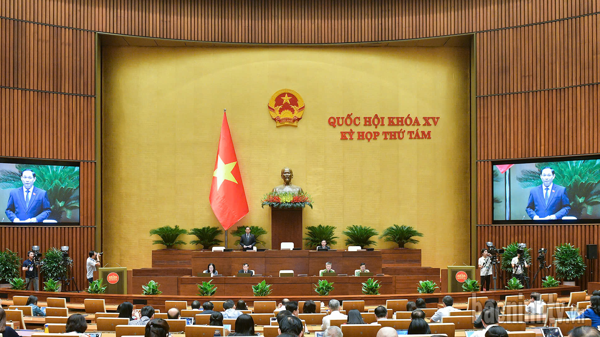 Quốc hội thảo luận tại hội trường về Dự thảo Luật Phòng cháy, chữa cháy và cứu nạn, cứu hộ