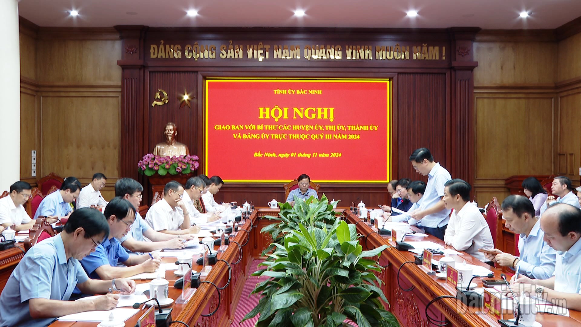 Thường trực Tỉnh ủy giao ban với Bí thư các Huyện ủy, Thành ủy,  Đảng ủy trực thuộc quý III/2024 
