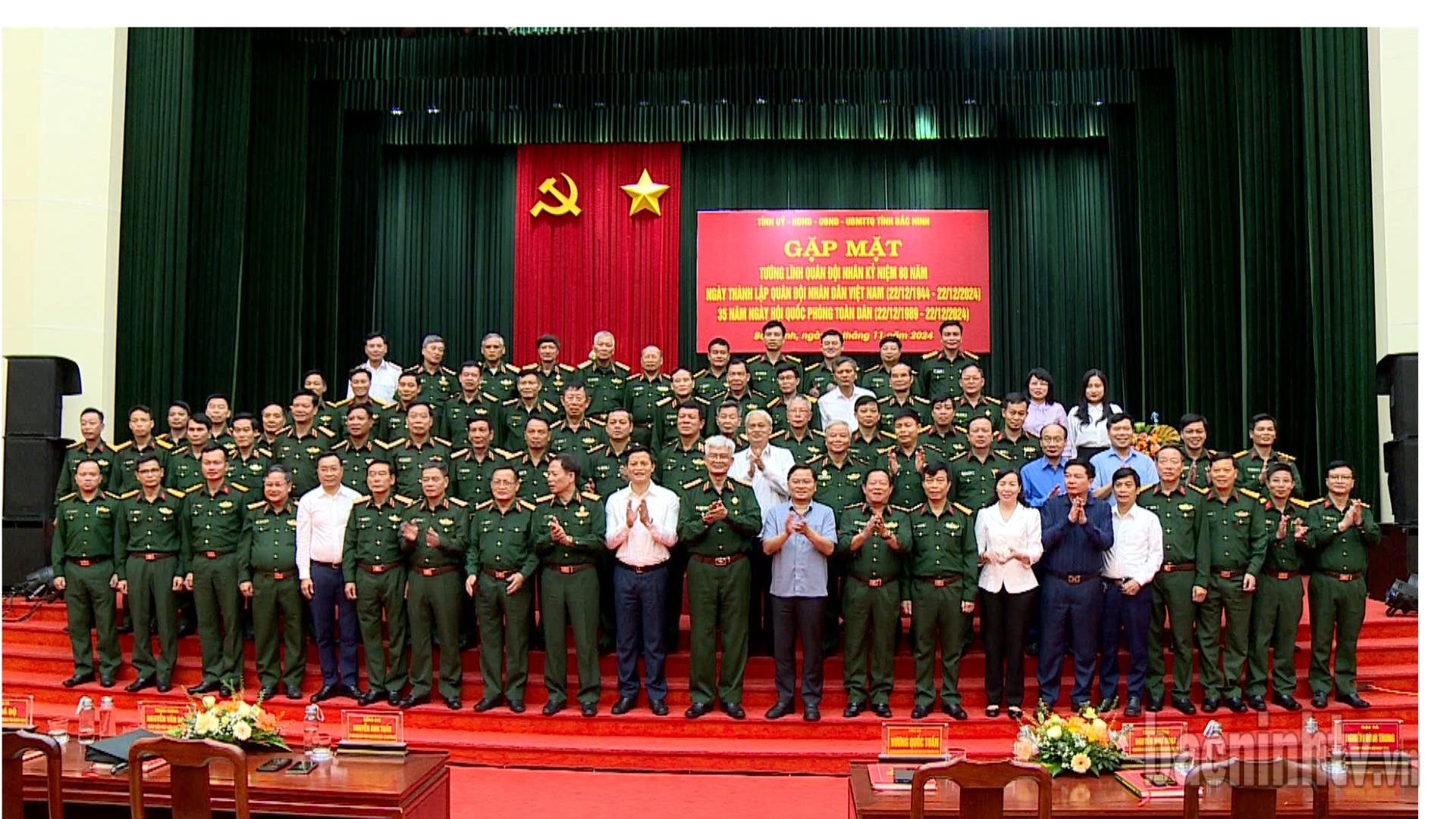 Gặp mặt tướng lĩnh Quân đội nhân kỷ niệm 80 năm Ngày thành lập Quân đội nhân dân Việt Nam