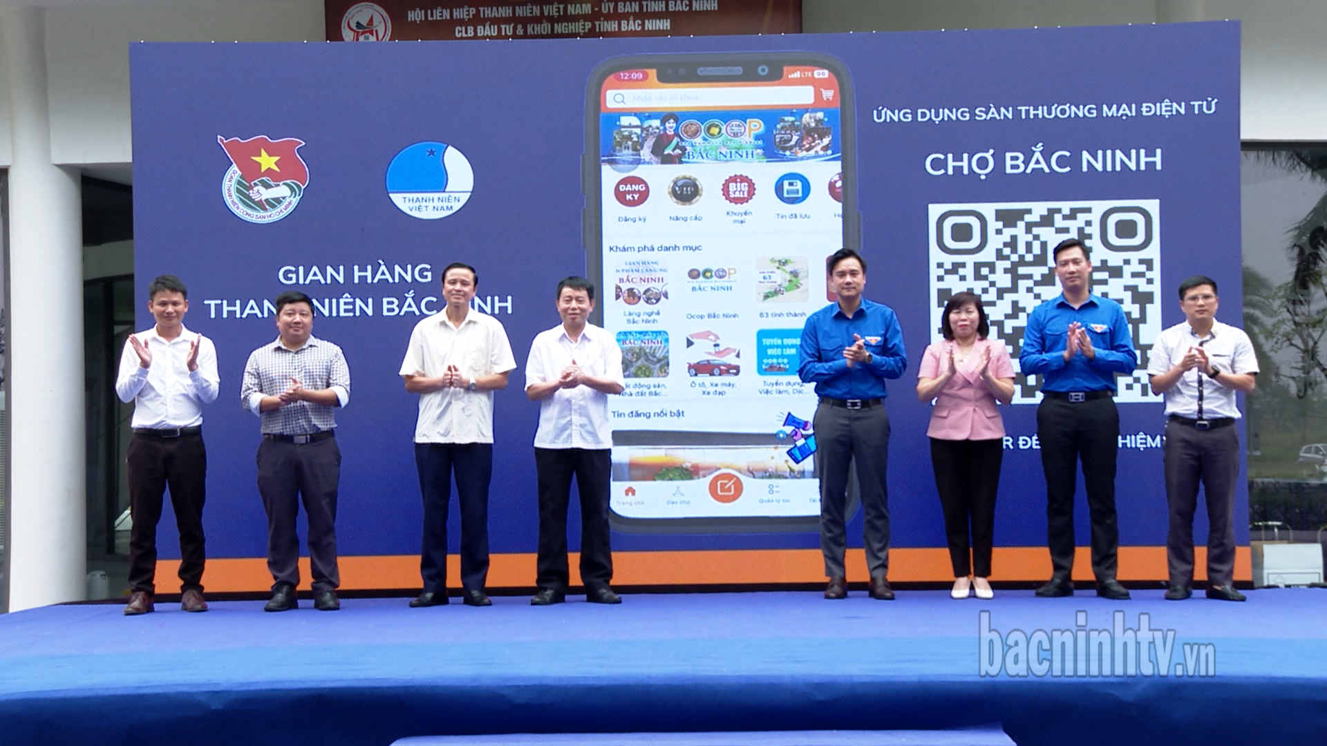 Ngày hội Thanh niên Bắc Ninh khởi nghiệp đổi mới sáng tạo năm 2024