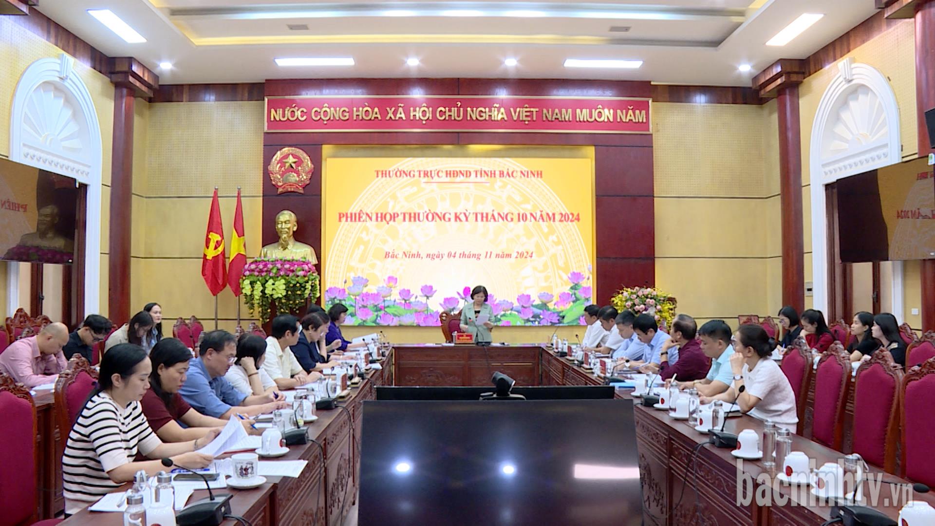 Thường trực HĐND tỉnh họp phiên thường kỳ tháng 10/2024