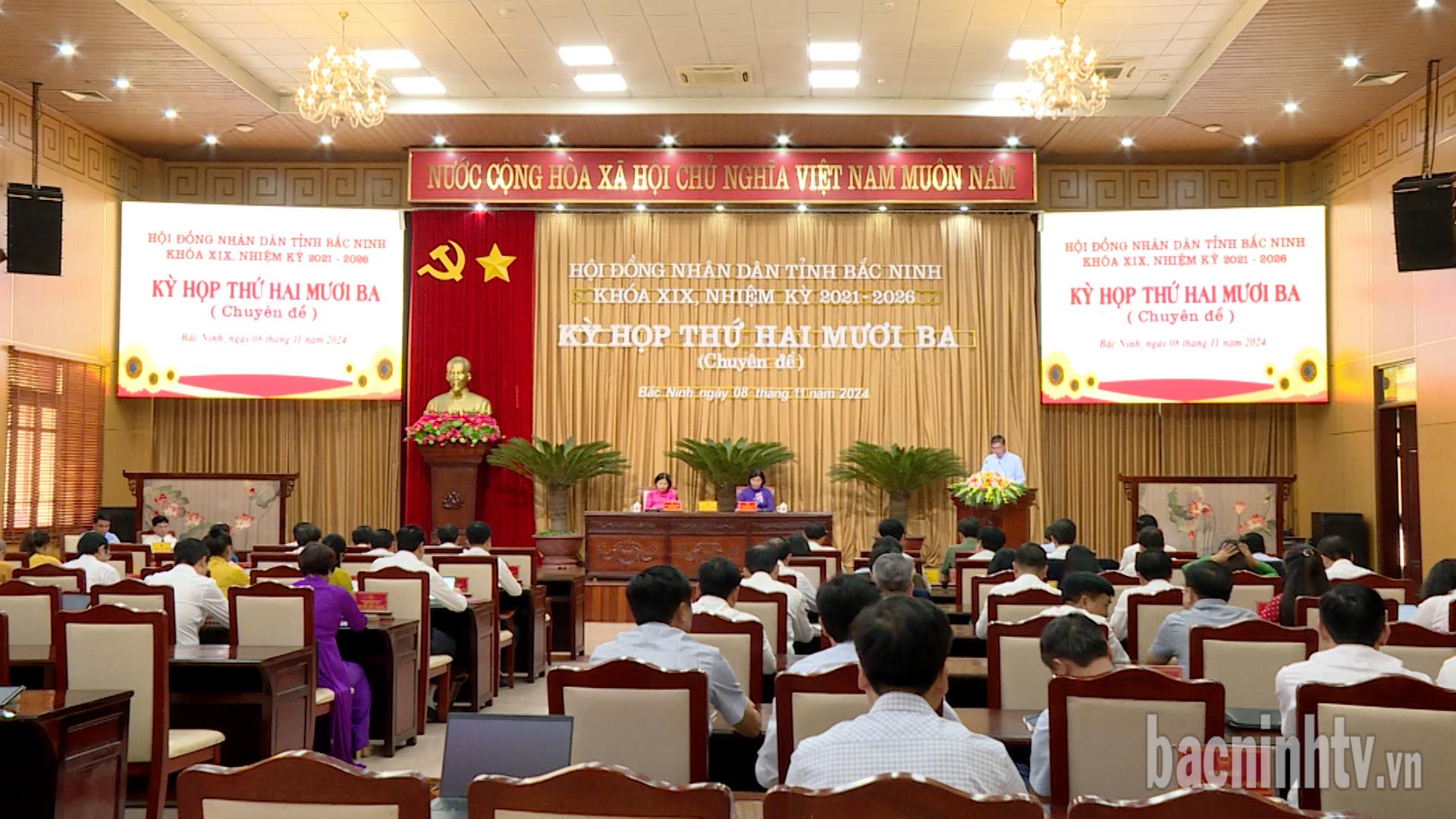 Kỳ họp thứ 23 (chuyên đề) HĐND tỉnh khóa 19, nhiệm kỳ 2021 – 2026