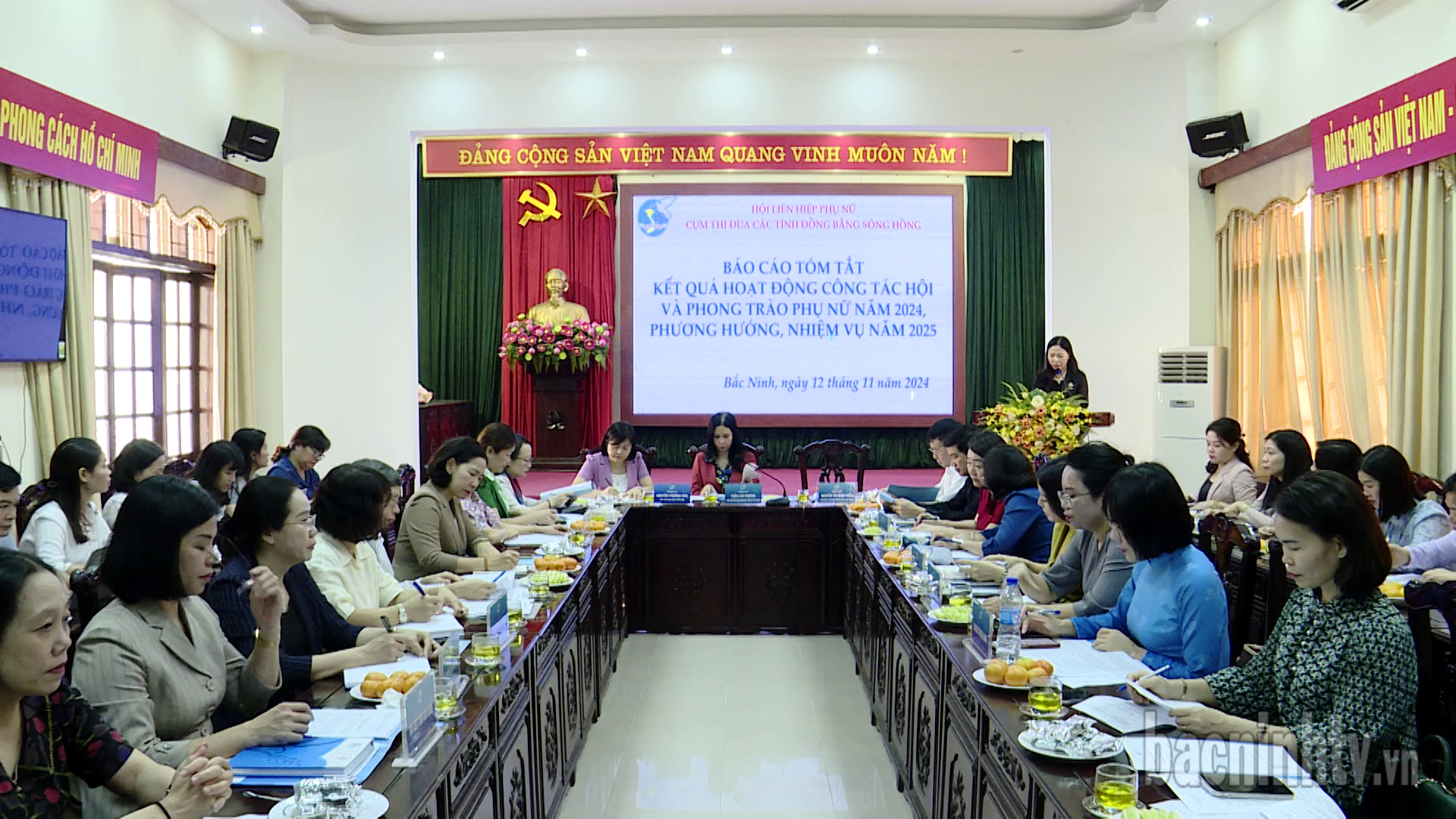Cụm thi đua các tỉnh Đồng bằng sông Hồng tổng kết hoạt động thi đua năm 2024