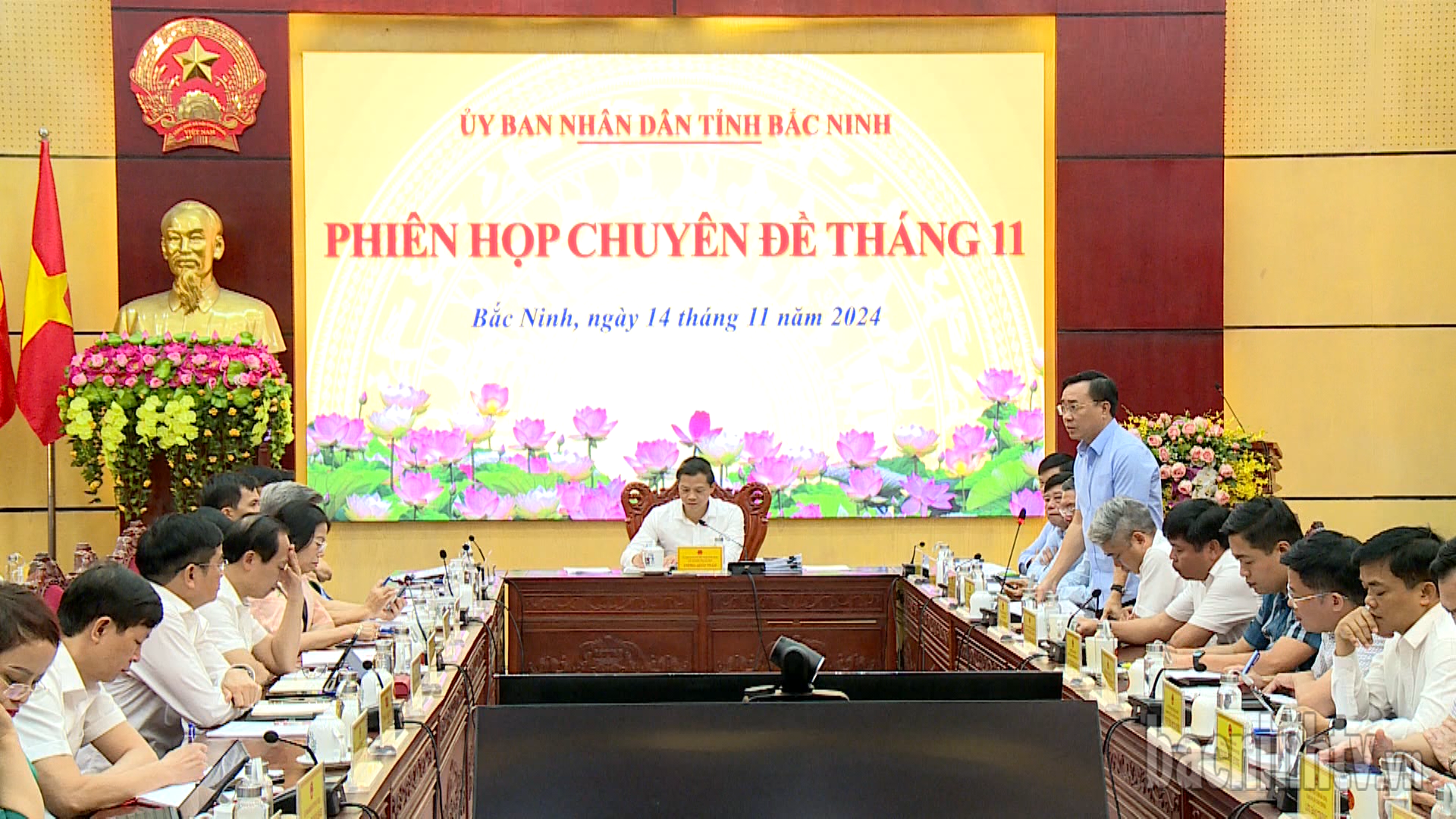 UBND tỉnh họp phiên chuyên đề tháng 11/2024