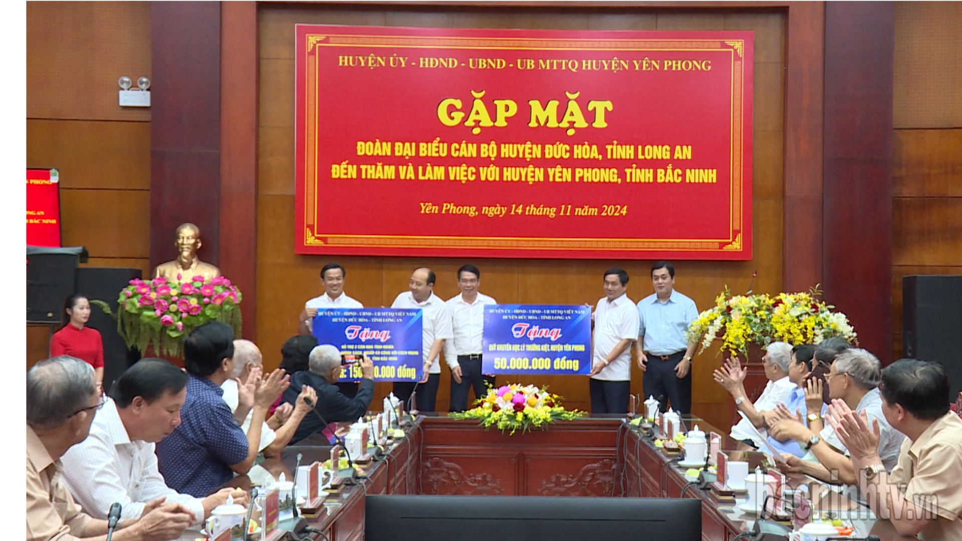 Yên Phong gặp mặt đoàn đại biểu cán bộ huyện Đức Hòa, tỉnh Long An
